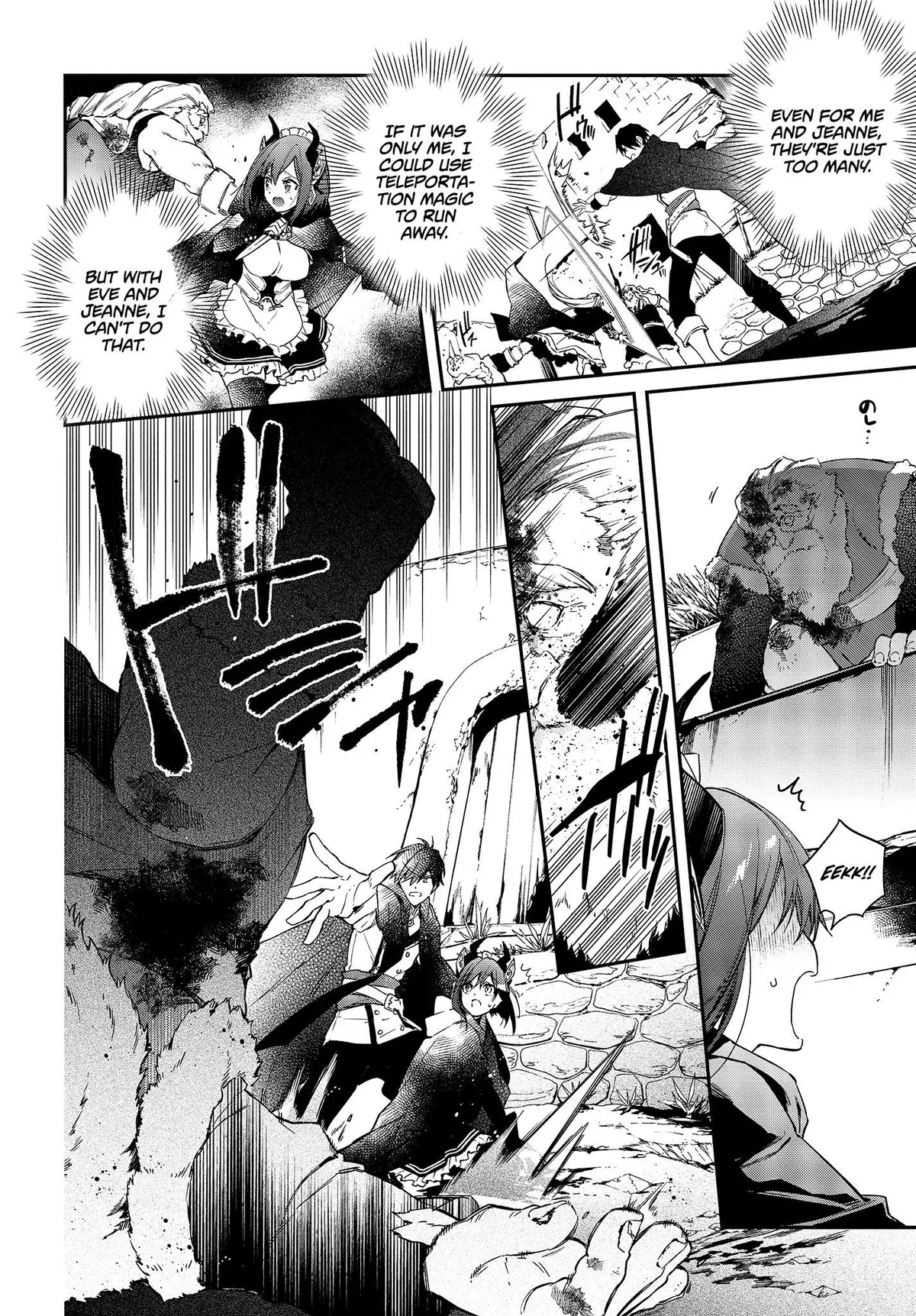 Realist Maou Niyoru Seiiki Naki Isekai Kaikaku Chapter 11 — Page 9