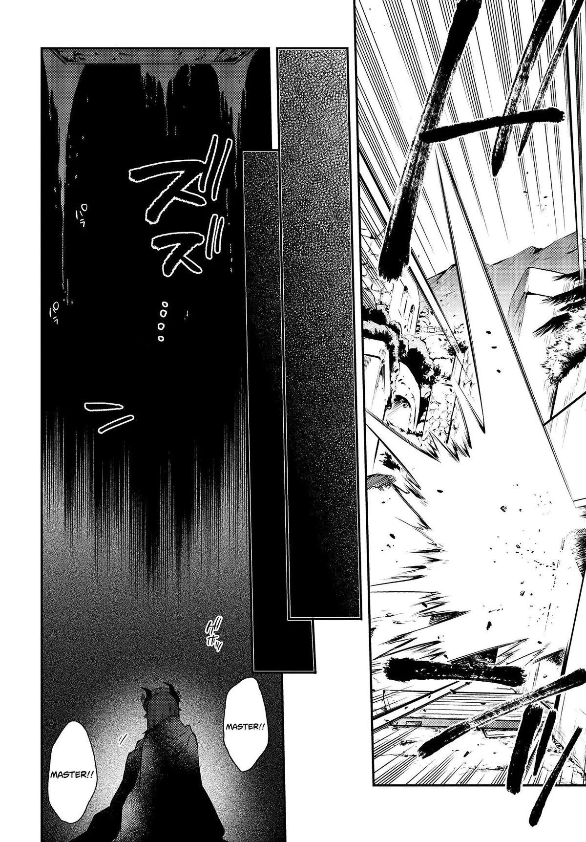 Realist Maou Niyoru Seiiki Naki Isekai Kaikaku Chapter 11 — Page 15