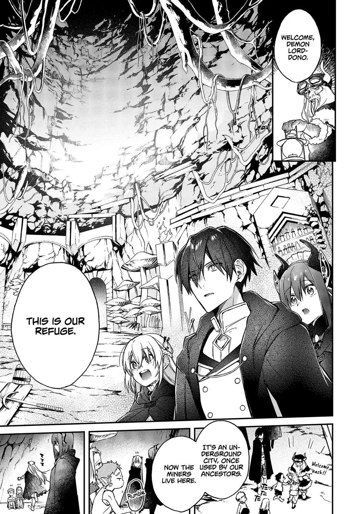 Realist Maou Niyoru Seiiki Naki Isekai Kaikaku Chapter 12 — Page 18