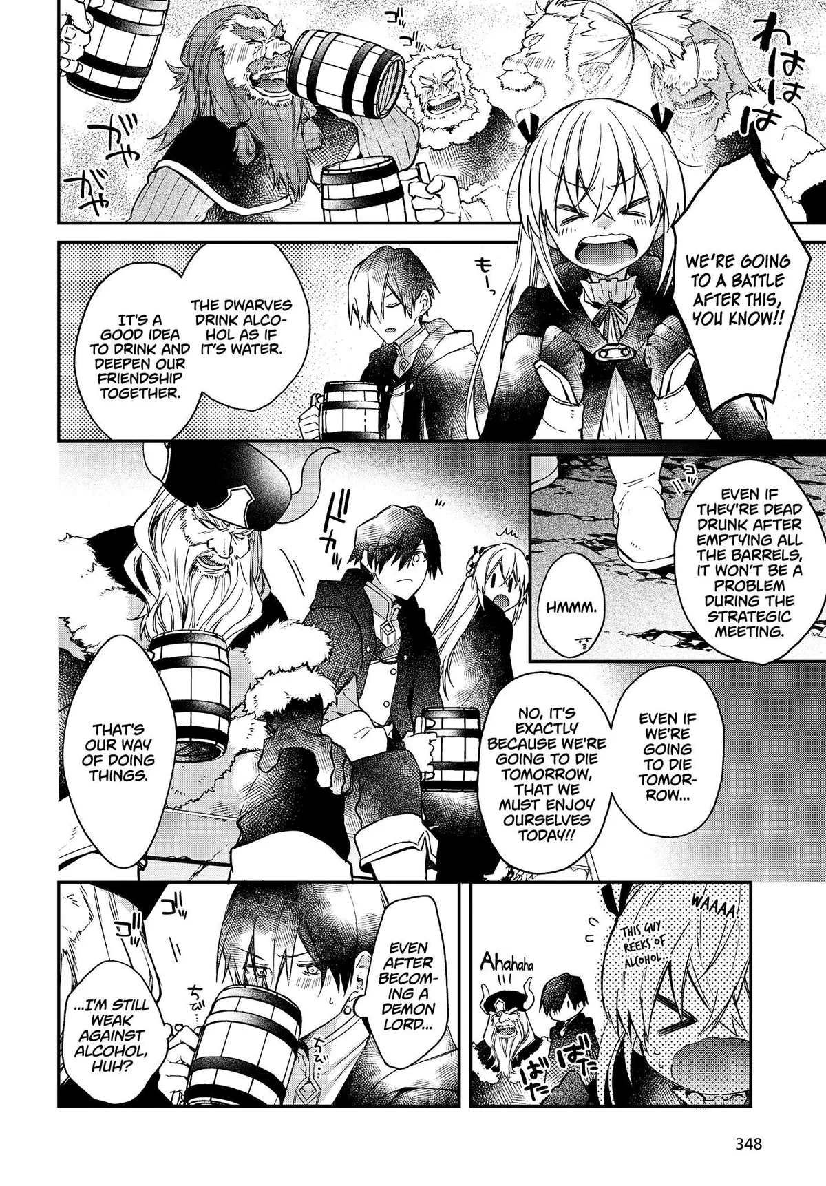 Realist Maou Niyoru Seiiki Naki Isekai Kaikaku Chapter 12 — Page 21