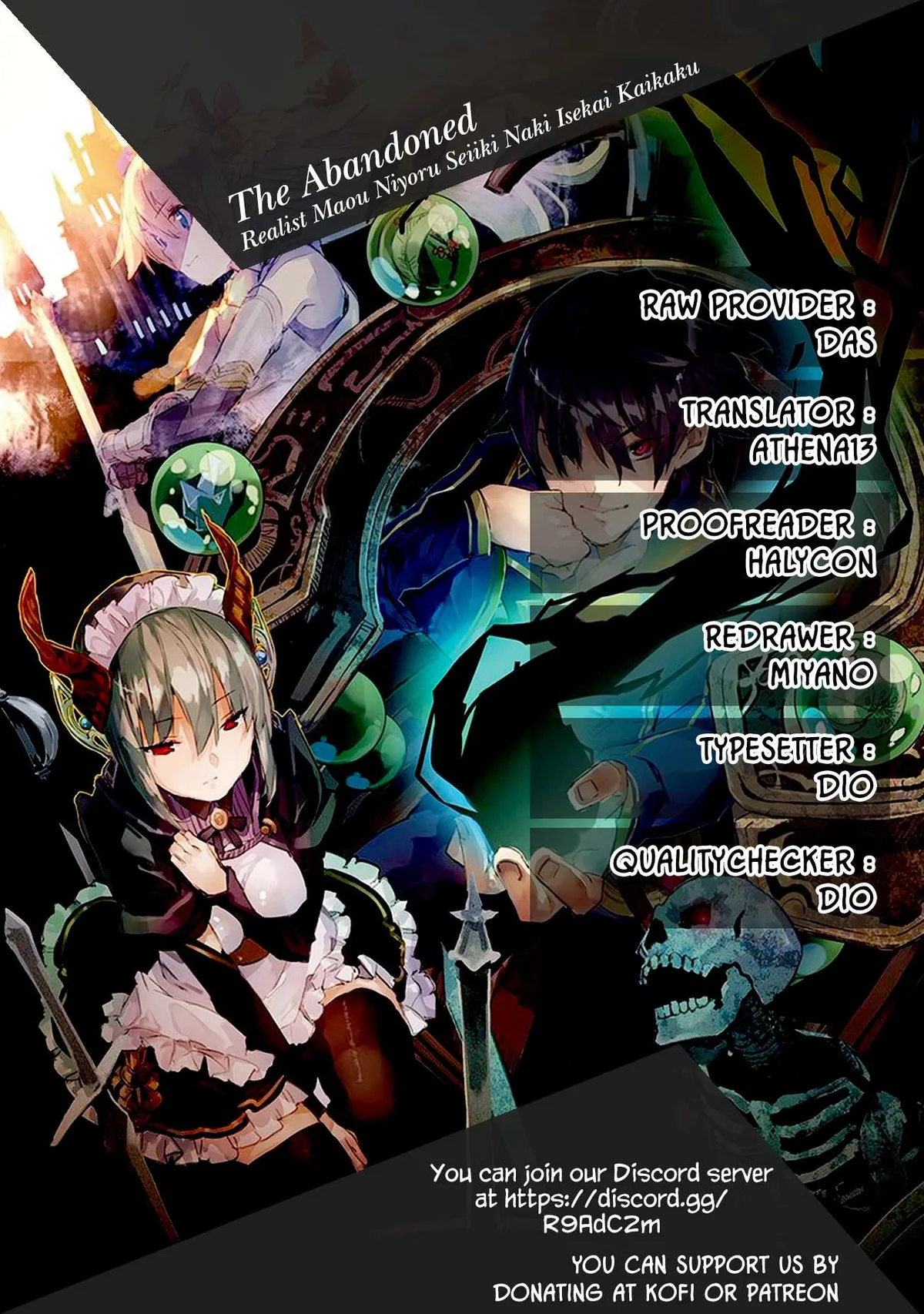 Realist Maou Niyoru Seiiki Naki Isekai Kaikaku Chapter 13 — Page 1