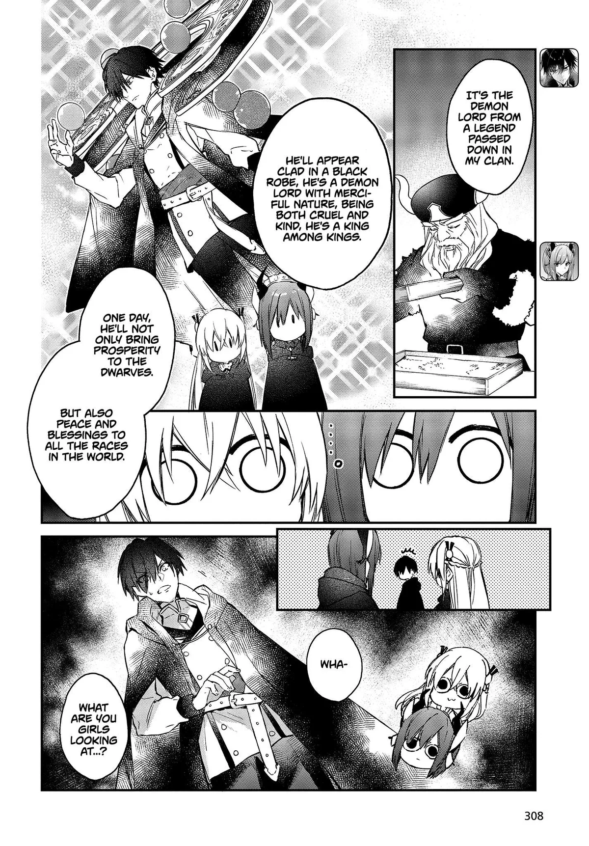 Realist Maou Niyoru Seiiki Naki Isekai Kaikaku Chapter 13 — Page 5