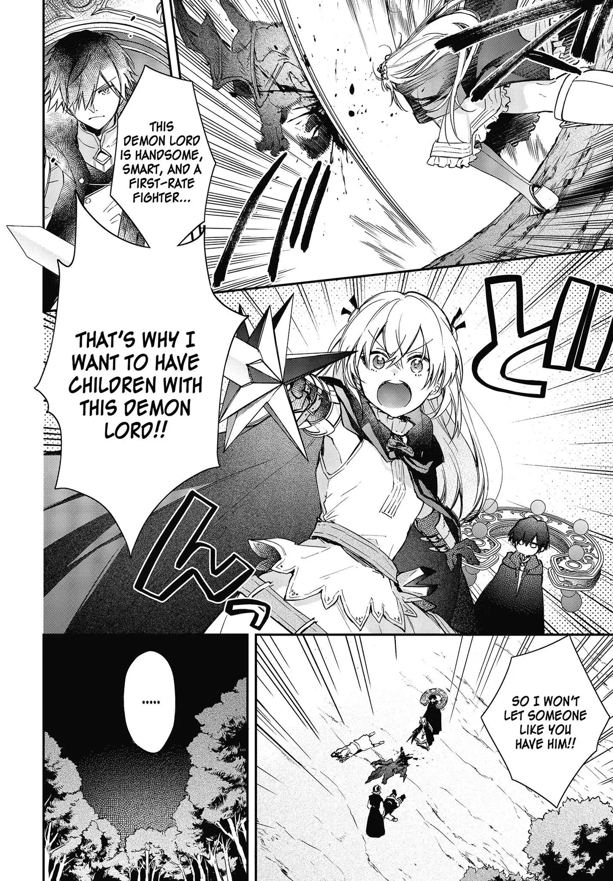 Realist Maou Niyoru Seiiki Naki Isekai Kaikaku Chapter 14 — Page 3