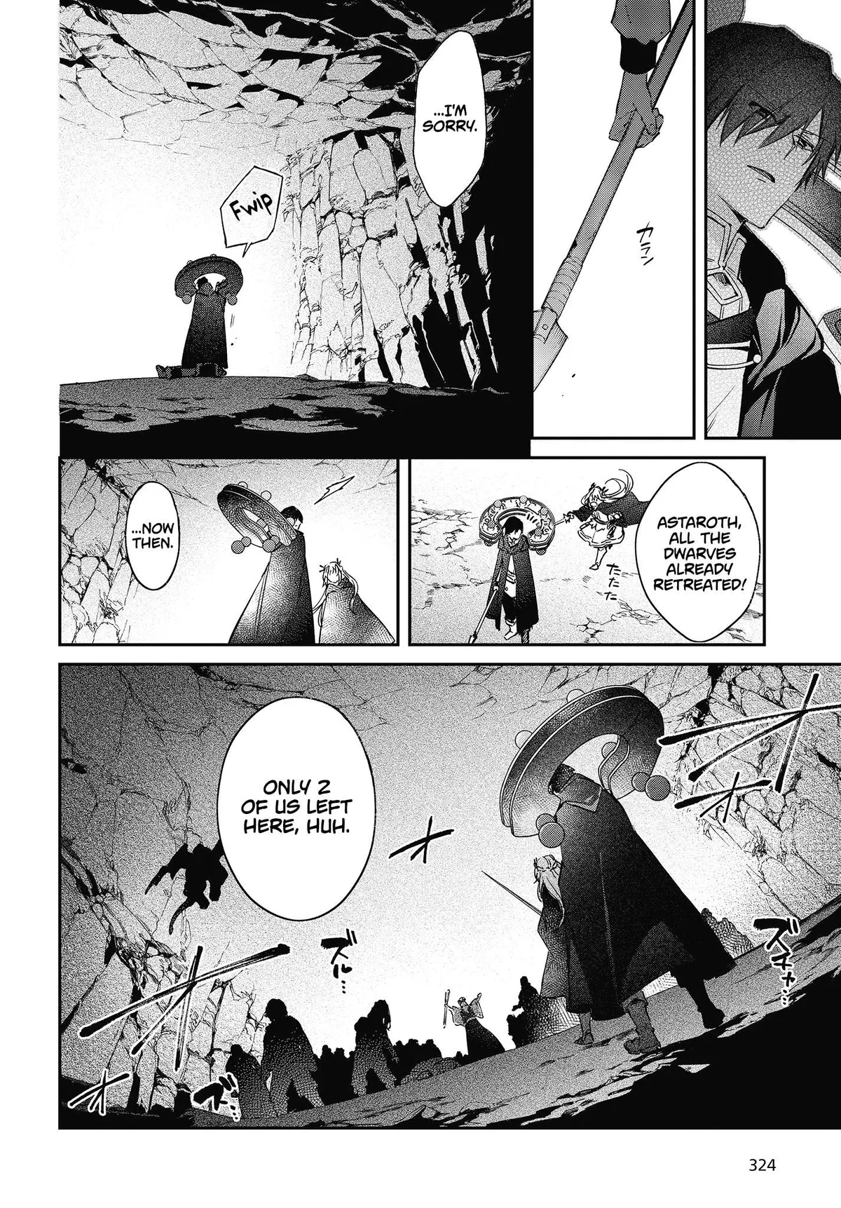 Realist Maou Niyoru Seiiki Naki Isekai Kaikaku Chapter 14 — Page 16