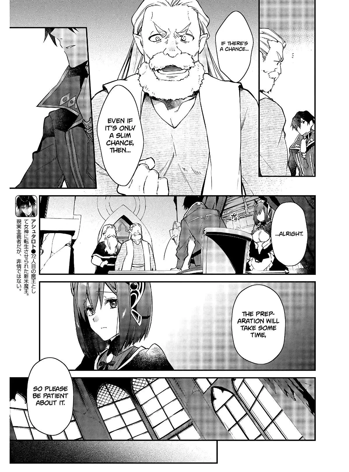 Realist Maou Niyoru Seiiki Naki Isekai Kaikaku Chapter 15 — Page 6