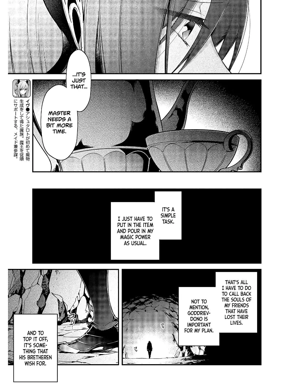 Realist Maou Niyoru Seiiki Naki Isekai Kaikaku Chapter 15 — Page 8