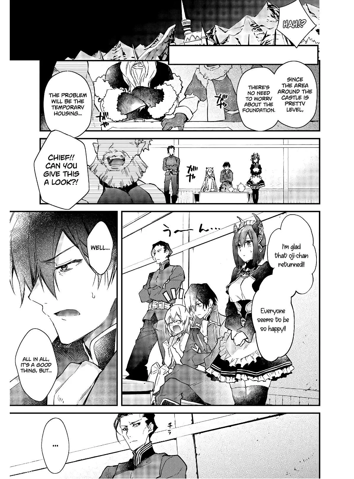 Realist Maou Niyoru Seiiki Naki Isekai Kaikaku Chapter 15 — Page 14