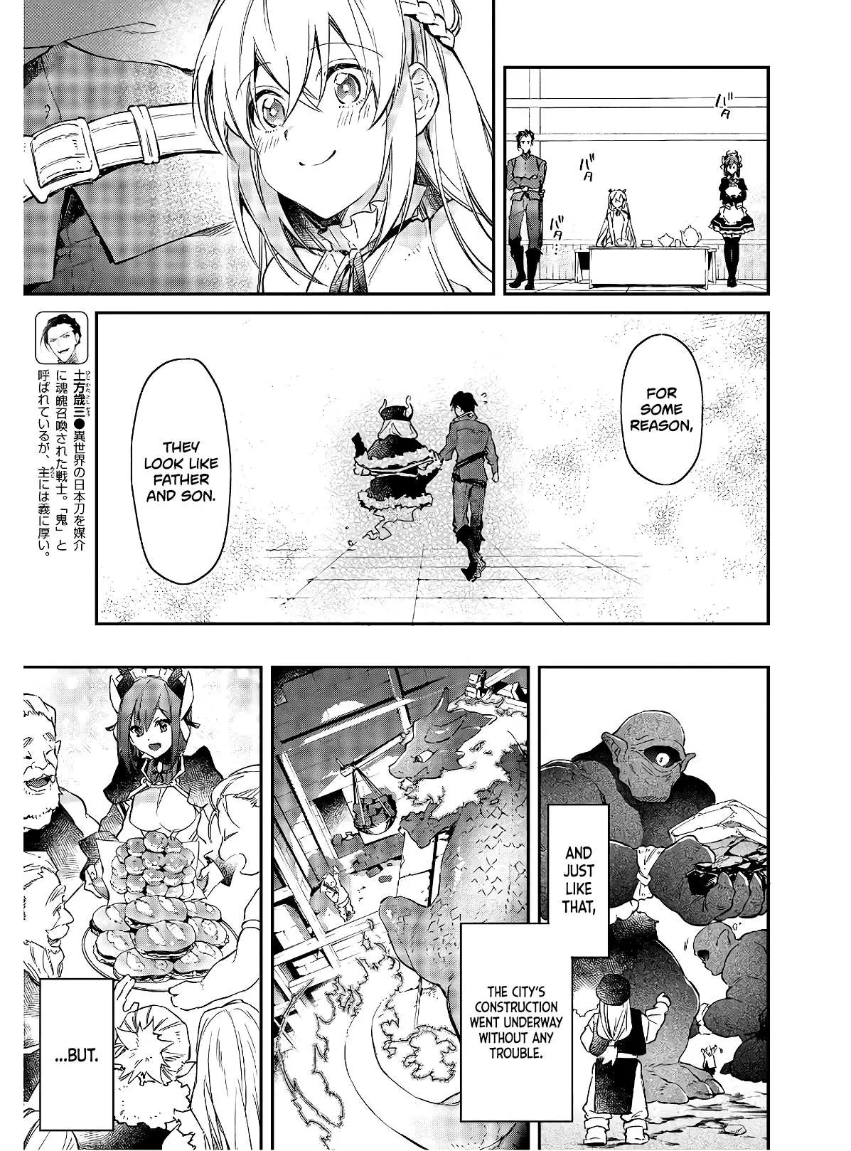 Realist Maou Niyoru Seiiki Naki Isekai Kaikaku Chapter 15 — Page 18