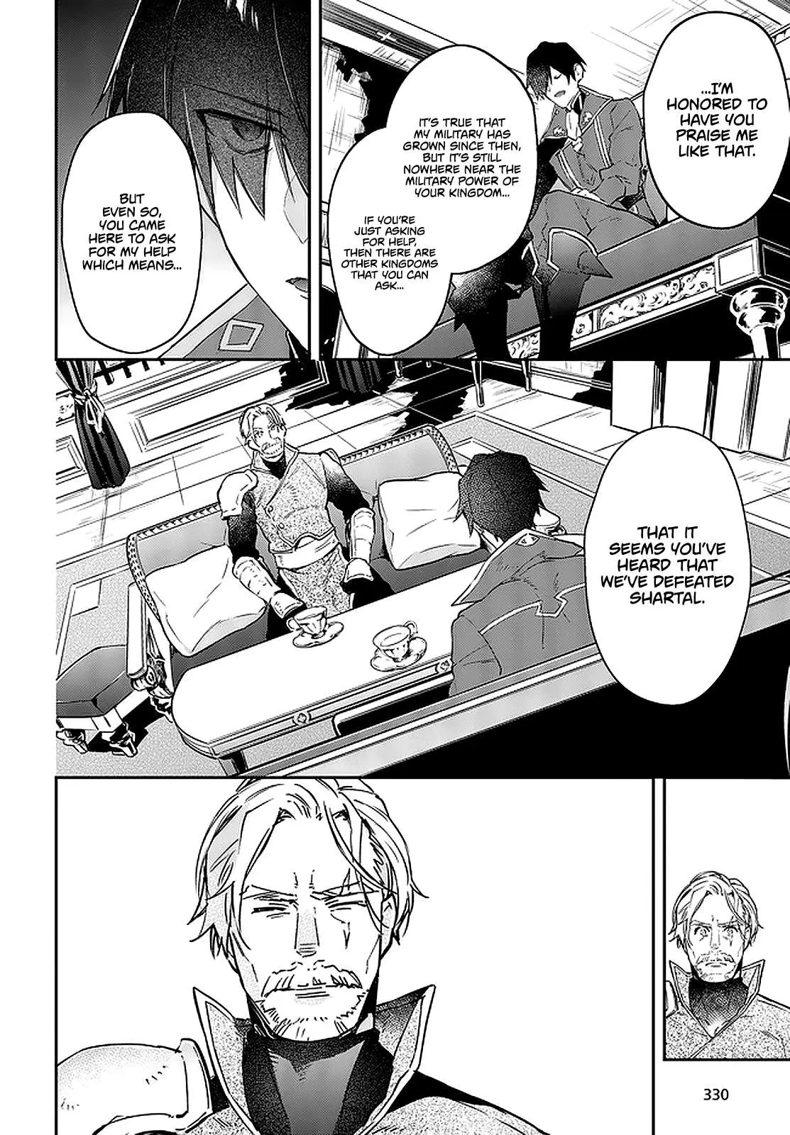 Realist Maou Niyoru Seiiki Naki Isekai Kaikaku Chapter 16 — Page 7