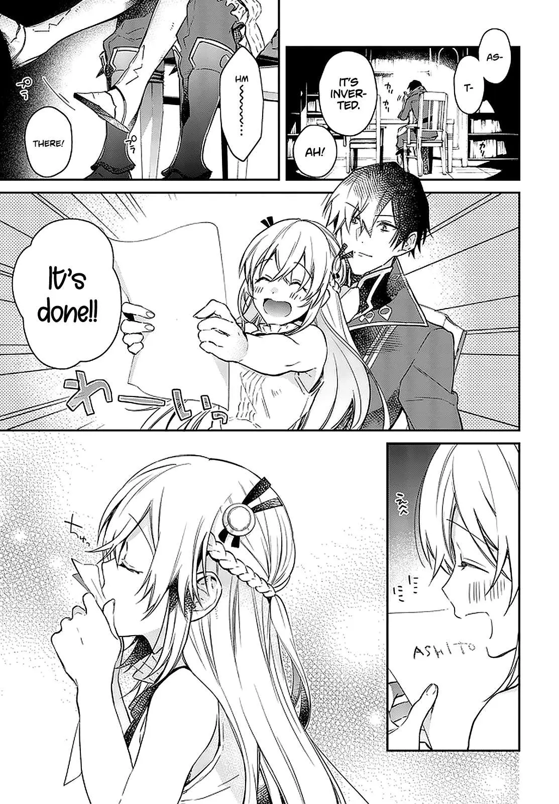 Realist Maou Niyoru Seiiki Naki Isekai Kaikaku Chapter 16 — Page 16