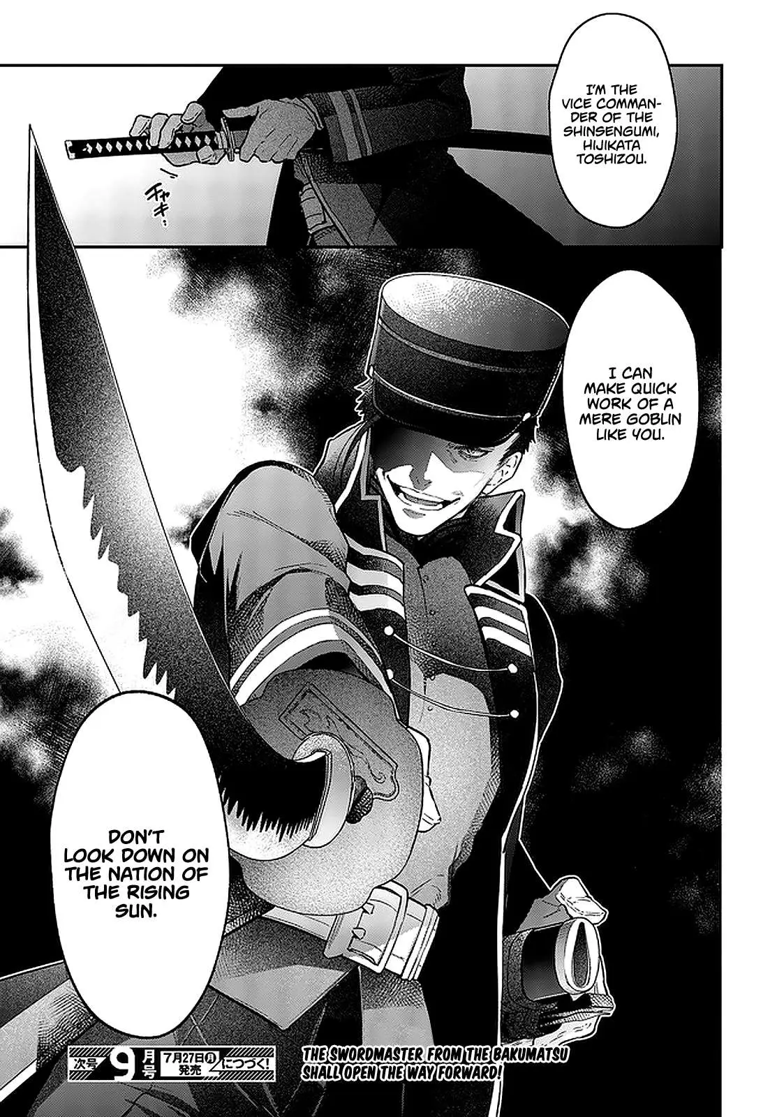 Realist Maou Niyoru Seiiki Naki Isekai Kaikaku Chapter 16 — Page 28
