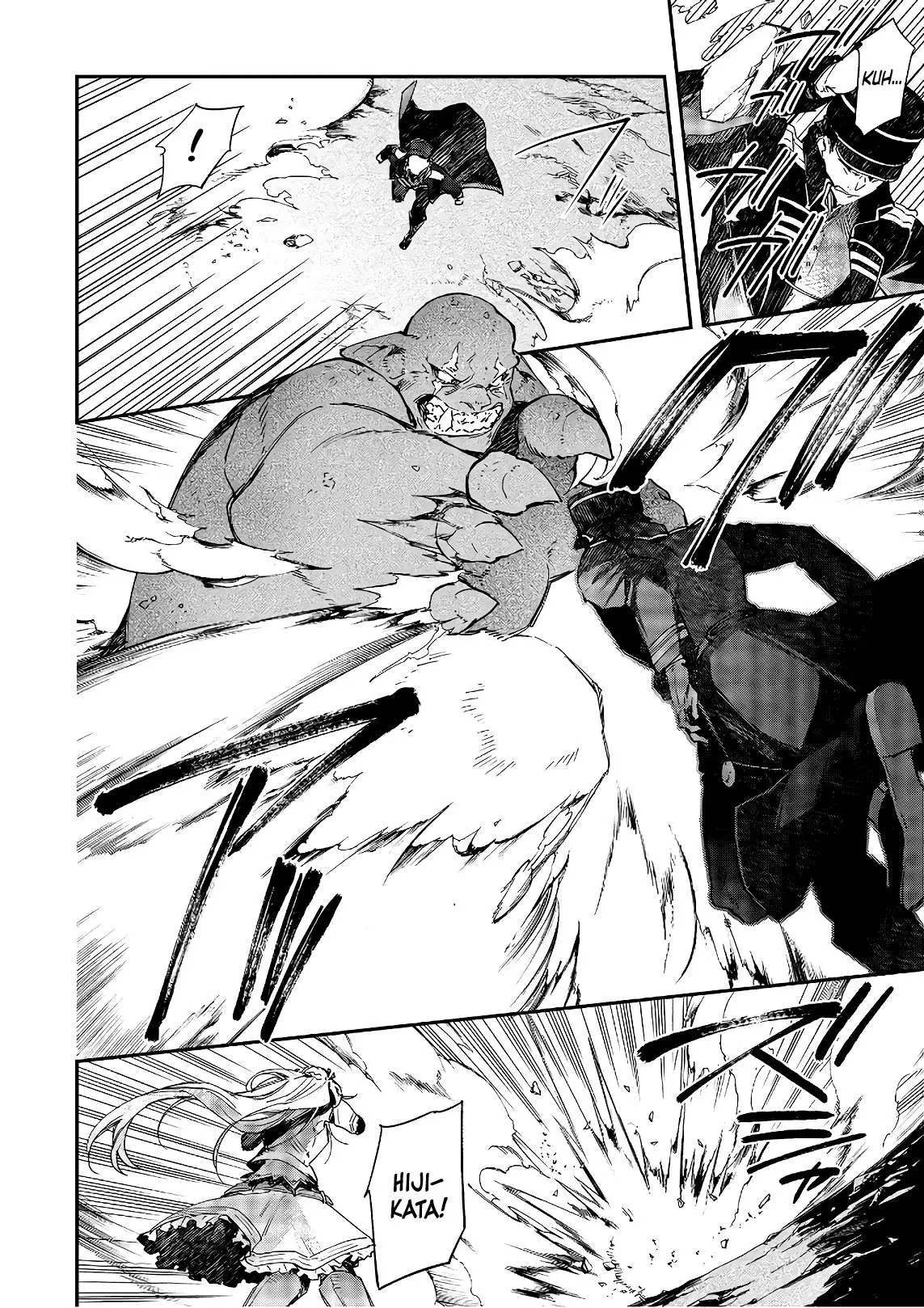 Realist Maou Niyoru Seiiki Naki Isekai Kaikaku Chapter 17 — Page 3