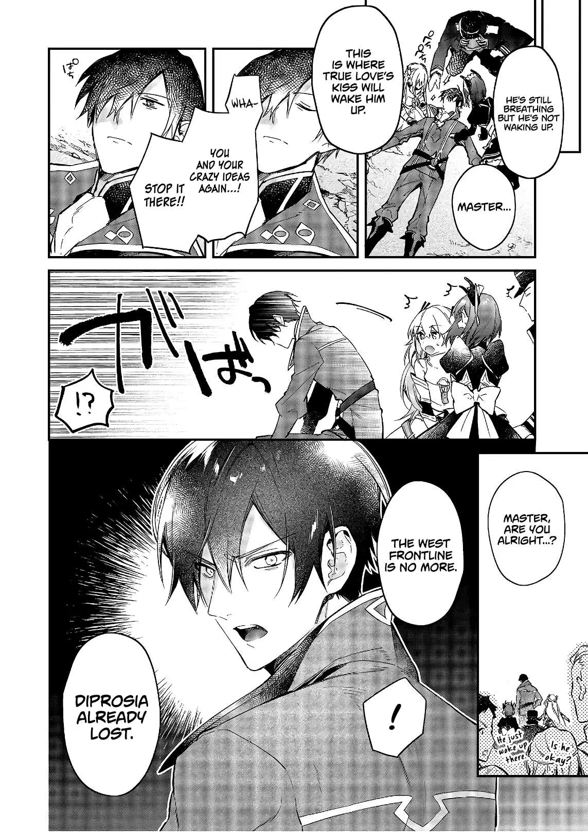Realist Maou Niyoru Seiiki Naki Isekai Kaikaku Chapter 17 — Page 11