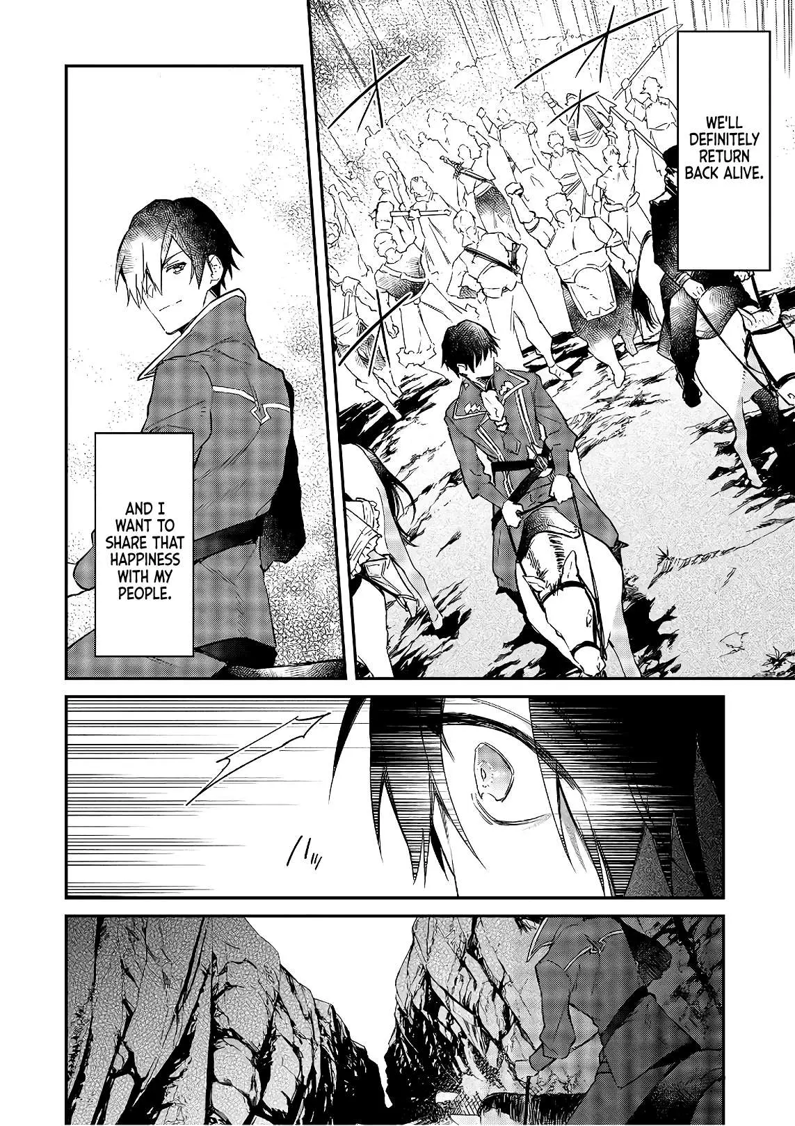 Realist Maou Niyoru Seiiki Naki Isekai Kaikaku Chapter 17 — Page 23