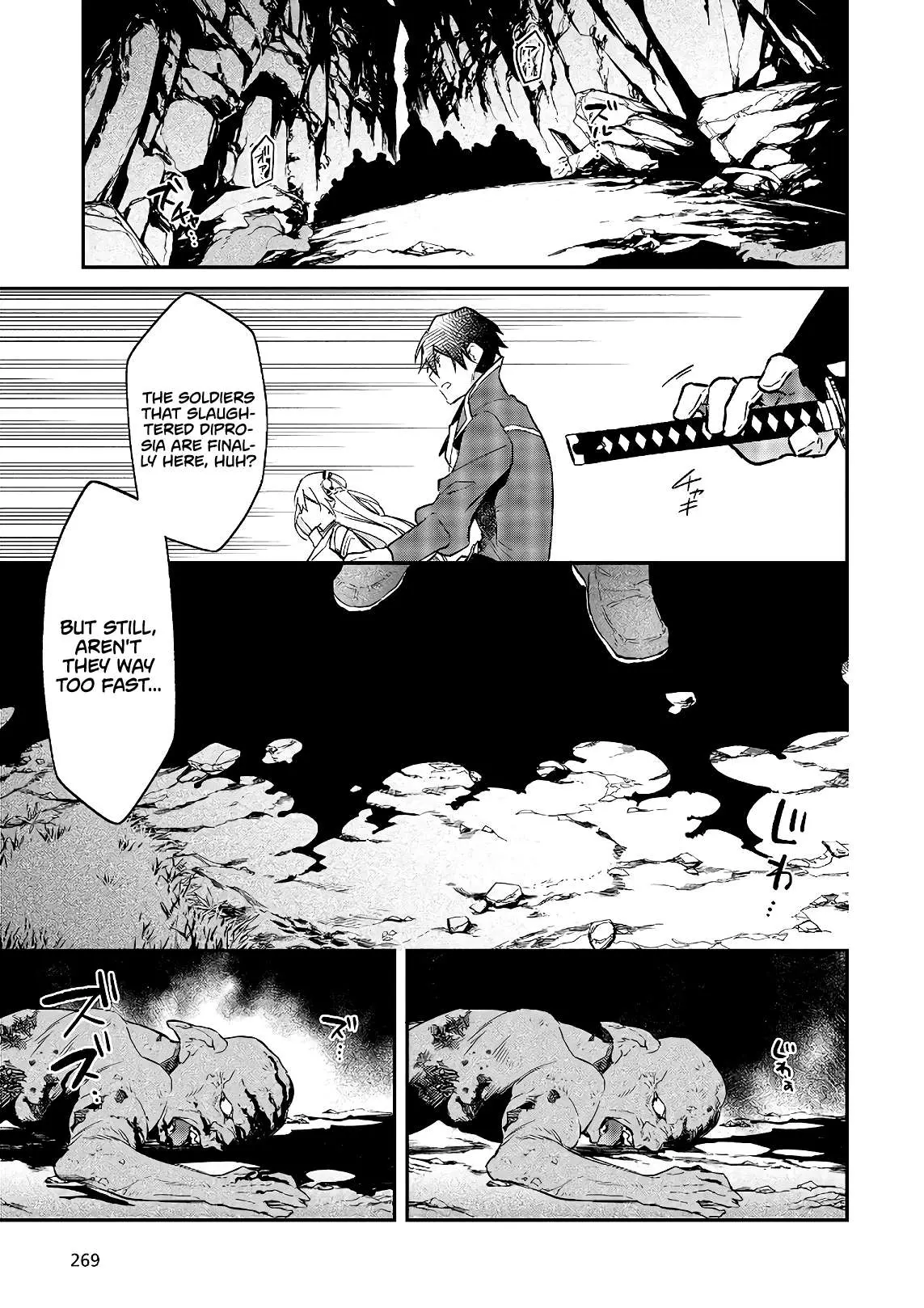 Realist Maou Niyoru Seiiki Naki Isekai Kaikaku Chapter 17 — Page 24