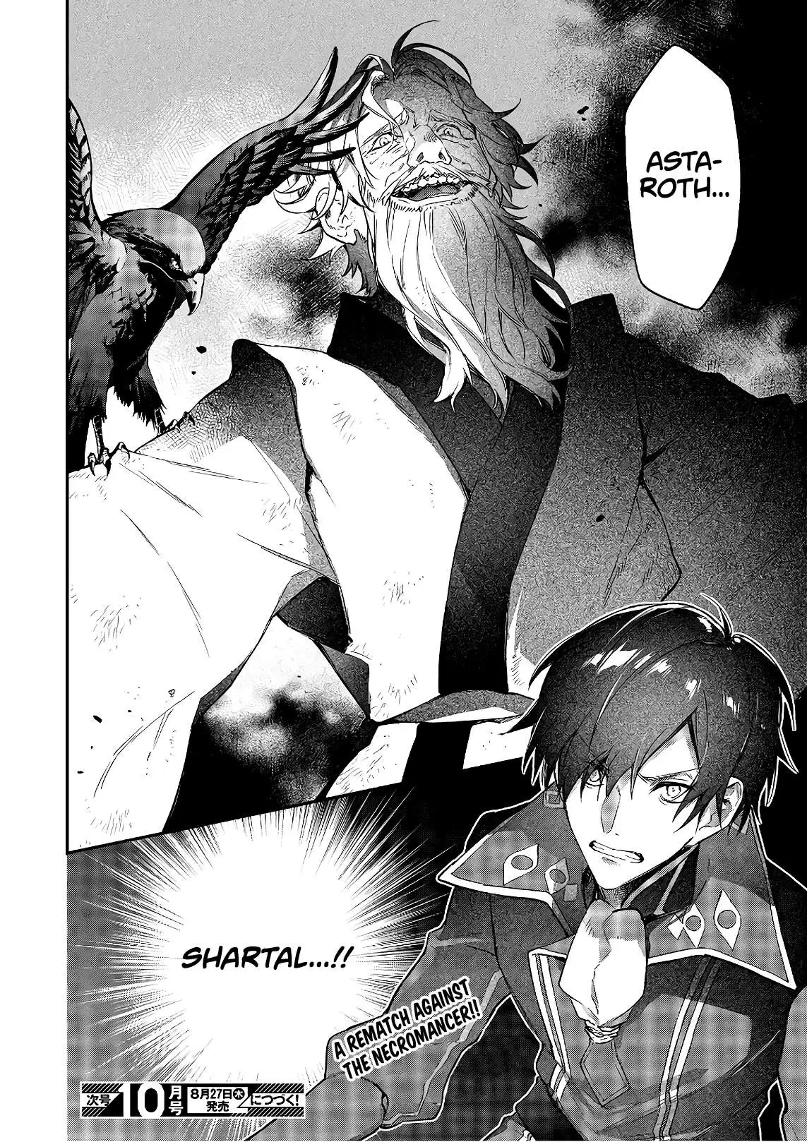Realist Maou Niyoru Seiiki Naki Isekai Kaikaku Chapter 17 — Page 27
