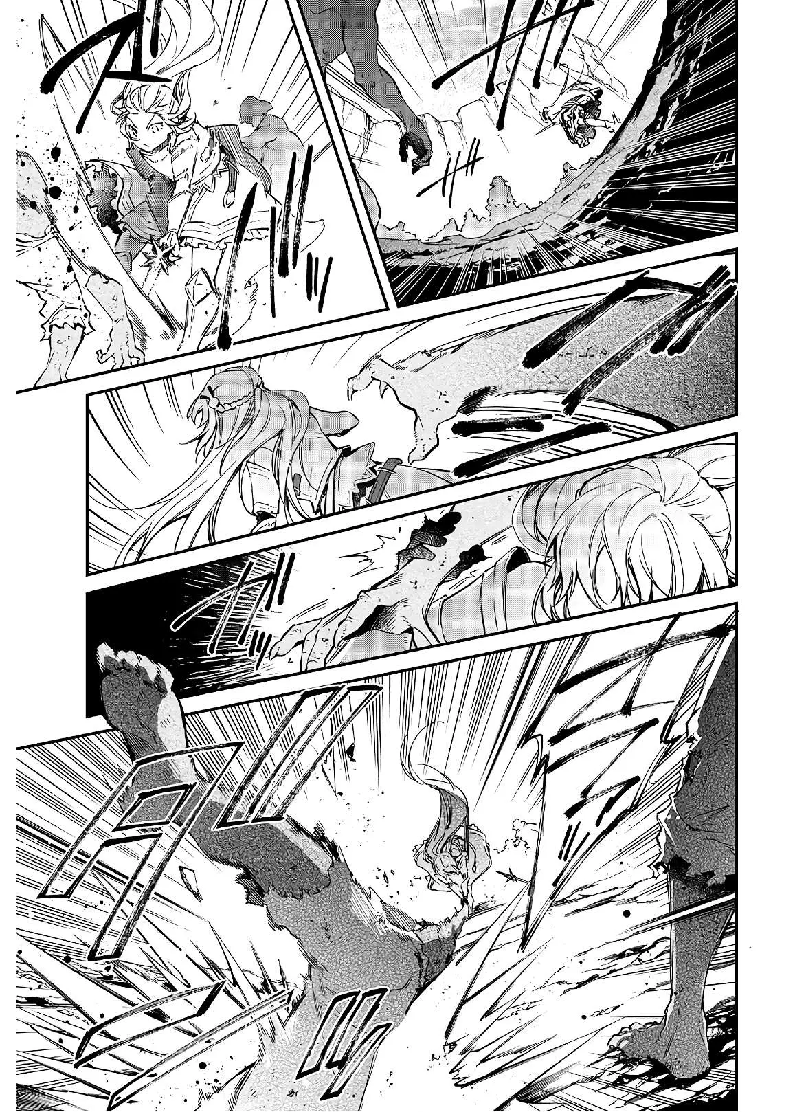 Realist Maou Niyoru Seiiki Naki Isekai Kaikaku Chapter 18 — Page 8