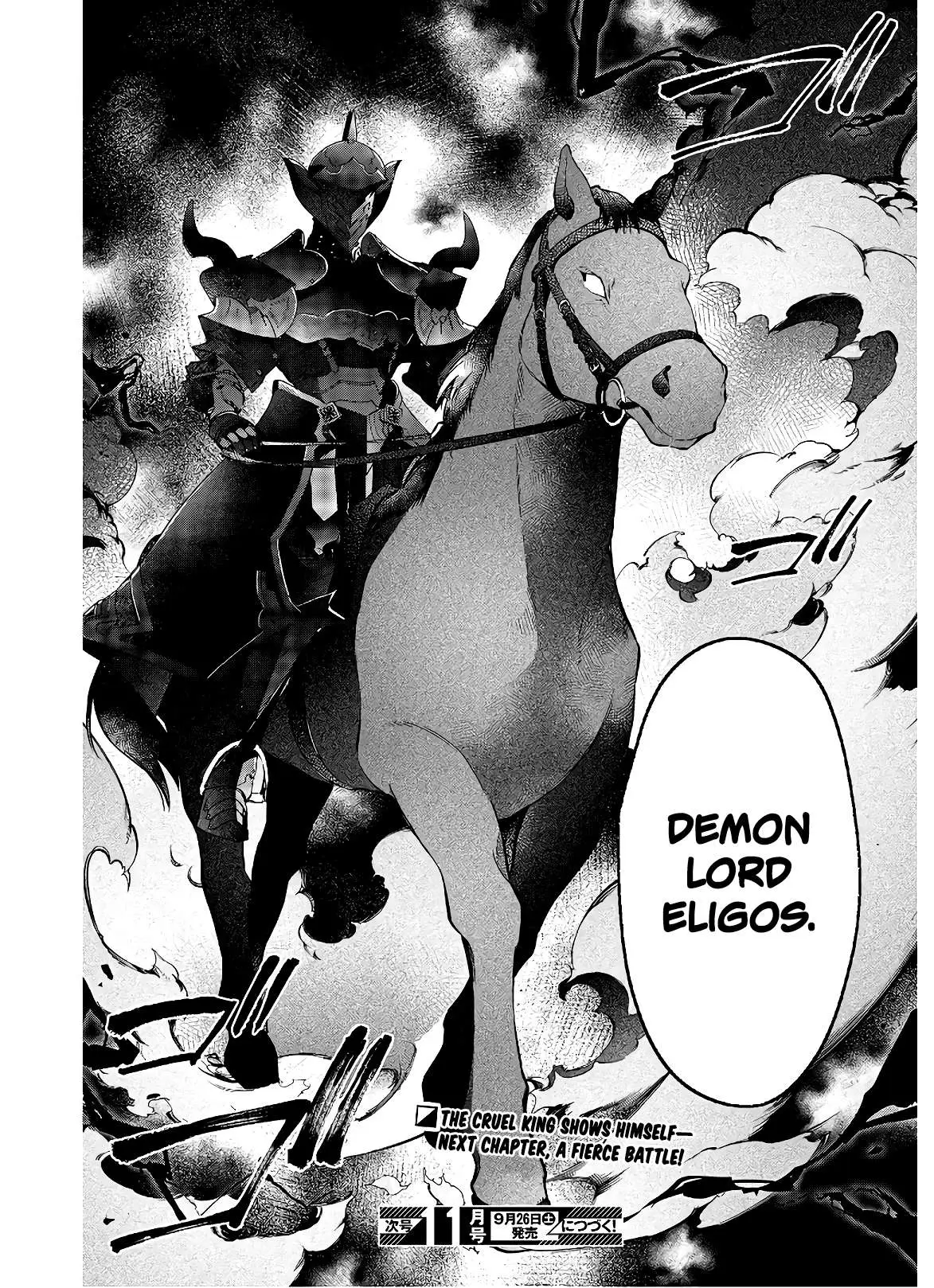 Realist Maou Niyoru Seiiki Naki Isekai Kaikaku Chapter 18 — Page 24