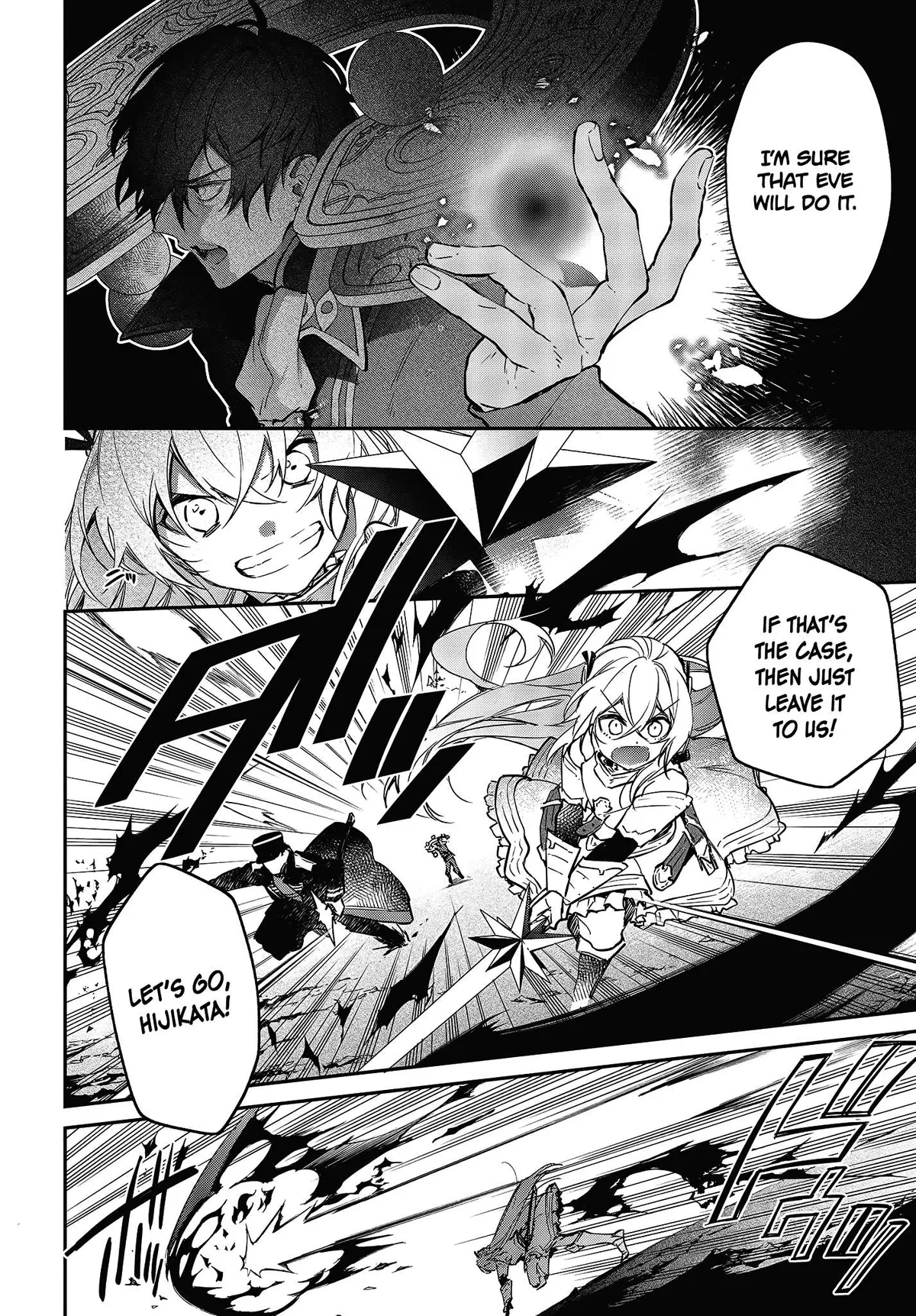 Realist Maou Niyoru Seiiki Naki Isekai Kaikaku Chapter 19 — Page 7