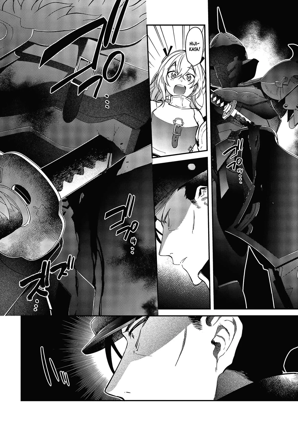 Realist Maou Niyoru Seiiki Naki Isekai Kaikaku Chapter 19 — Page 11