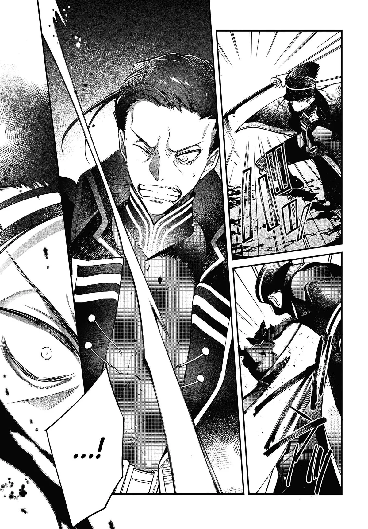 Realist Maou Niyoru Seiiki Naki Isekai Kaikaku Chapter 19 — Page 12