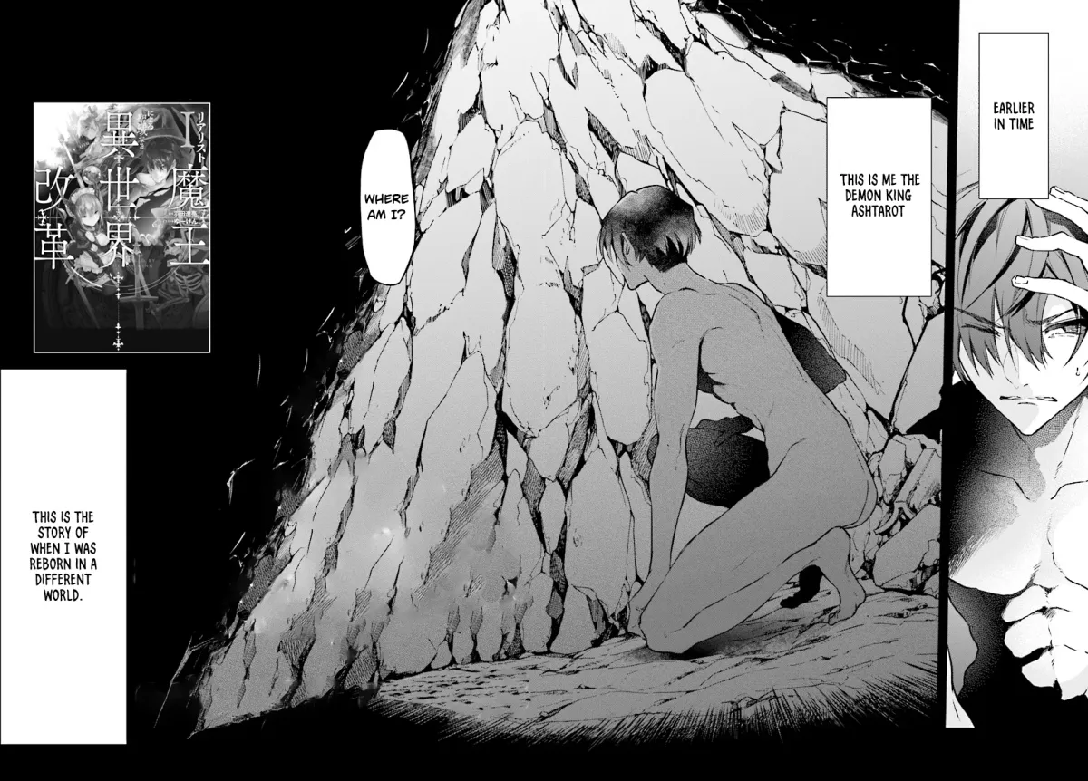 Realist Maou Niyoru Seiiki Naki Isekai Kaikaku Chapter 2.01 — Page 4
