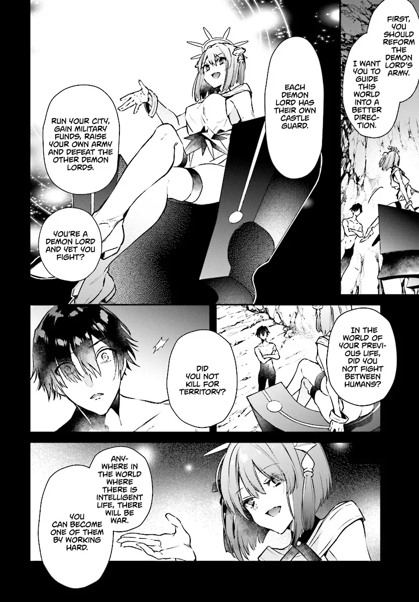Realist Maou Niyoru Seiiki Naki Isekai Kaikaku Chapter 2.01 — Page 11