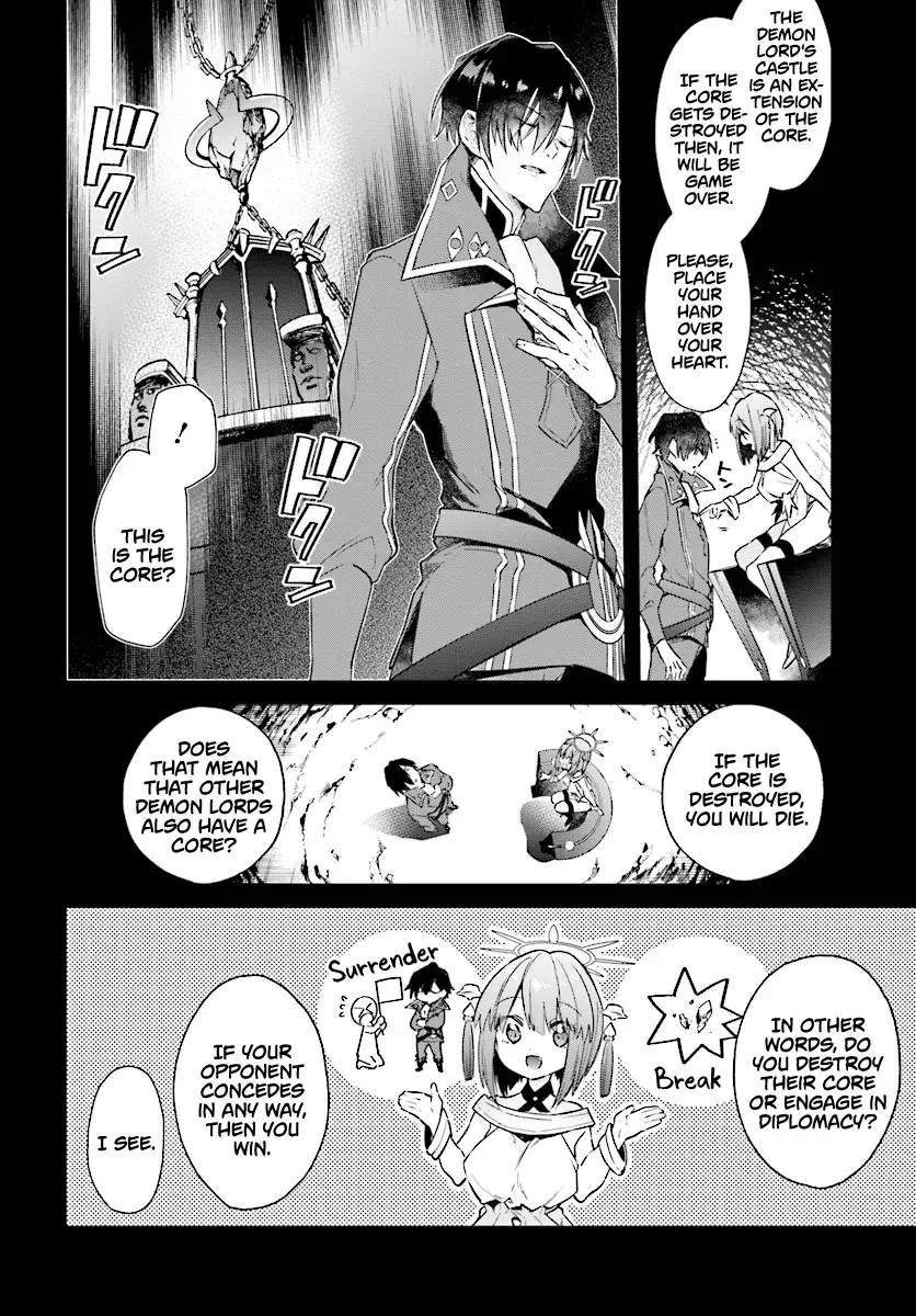 Realist Maou Niyoru Seiiki Naki Isekai Kaikaku Chapter 2.02 — Page 9