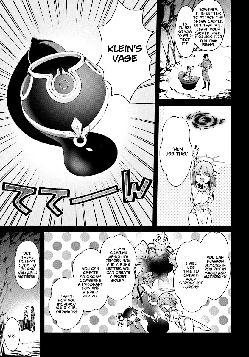Realist Maou Niyoru Seiiki Naki Isekai Kaikaku Chapter 2.02 — Page 10