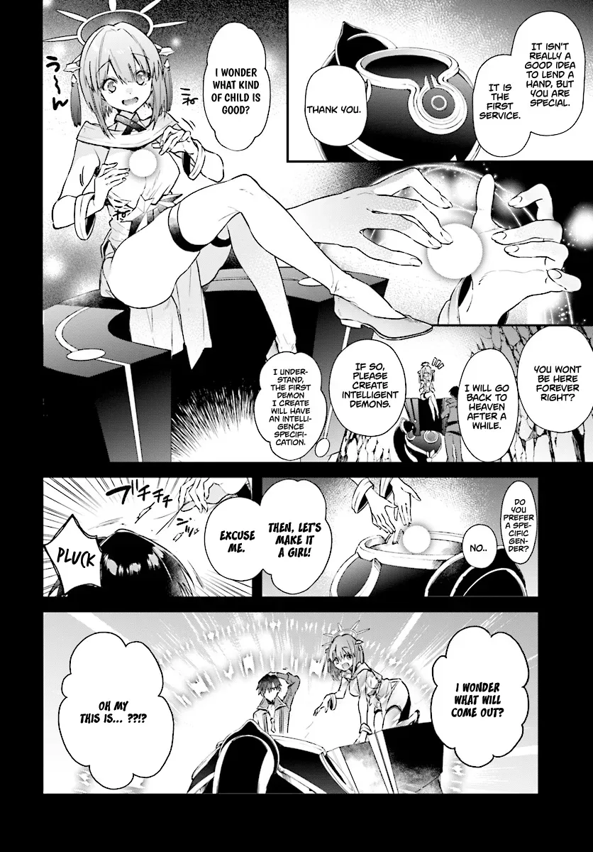 Realist Maou Niyoru Seiiki Naki Isekai Kaikaku Chapter 2.02 — Page 11