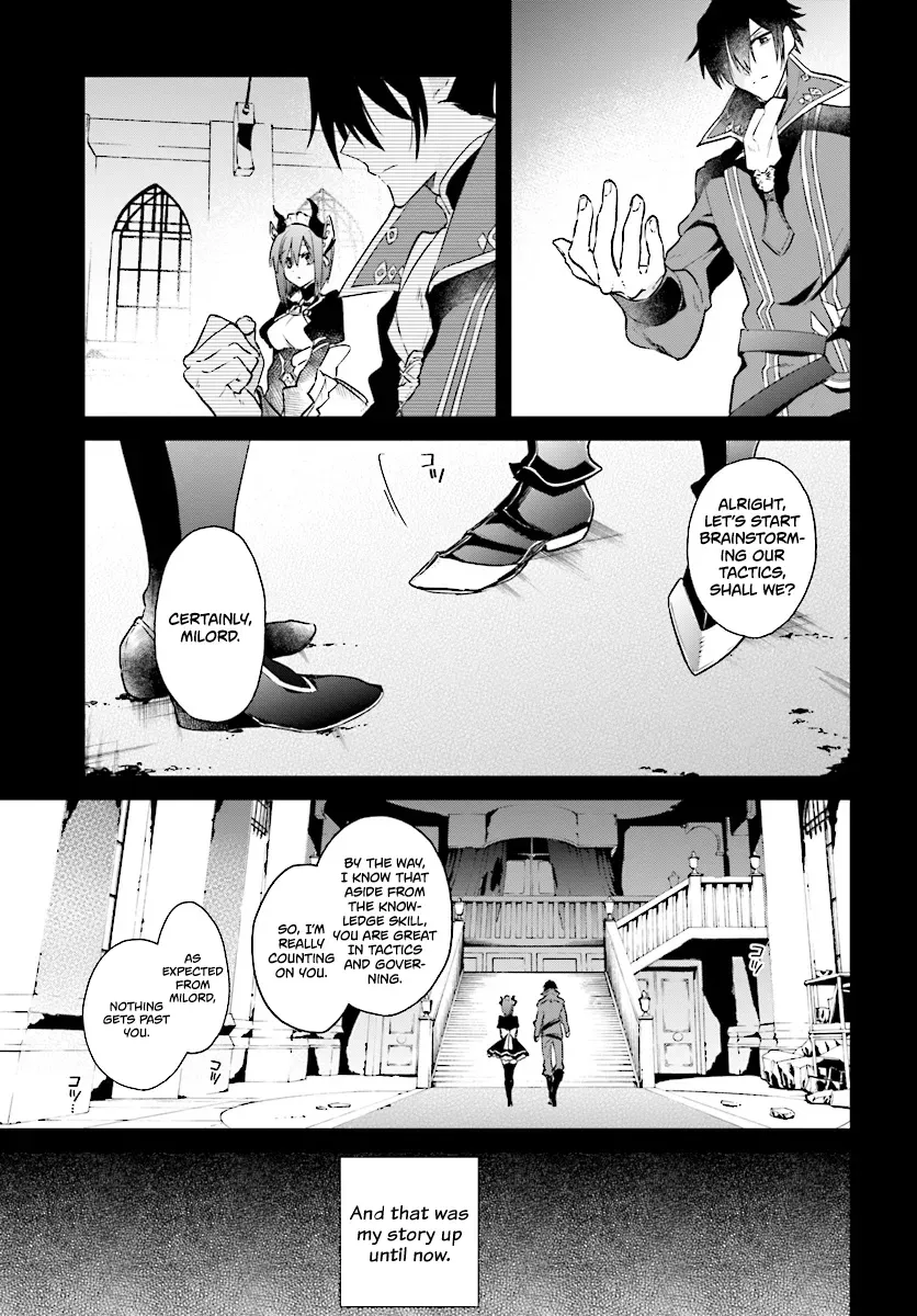 Realist Maou Niyoru Seiiki Naki Isekai Kaikaku Chapter 2.03 — Page 13