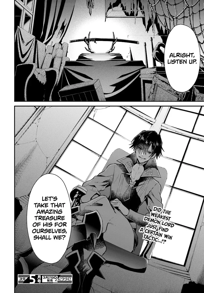 Realist Maou Niyoru Seiiki Naki Isekai Kaikaku Chapter 2.03 — Page 18