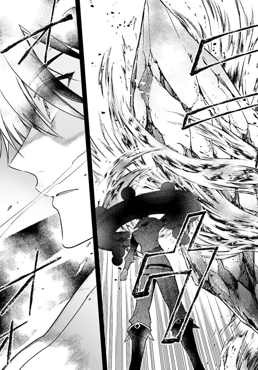 Realist Maou Niyoru Seiiki Naki Isekai Kaikaku Chapter 2.2 — Page 6
