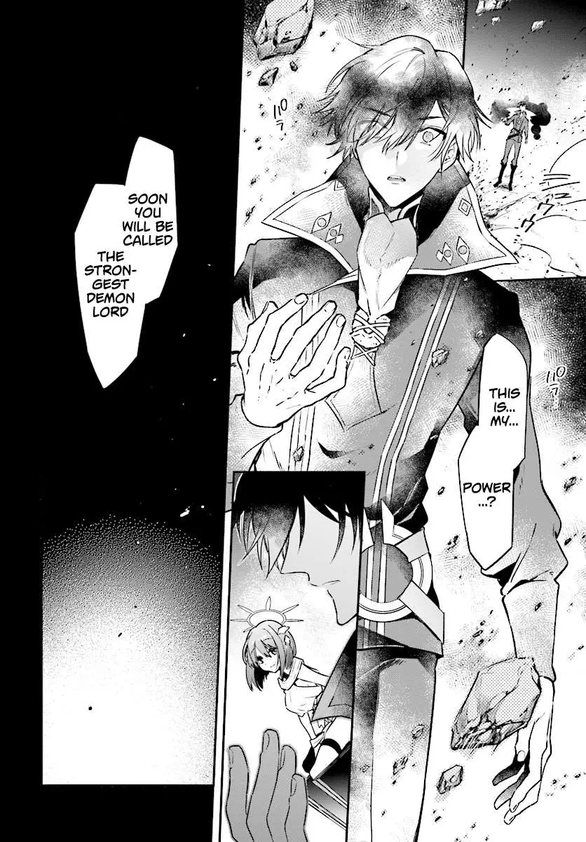 Realist Maou Niyoru Seiiki Naki Isekai Kaikaku Chapter 2.2 — Page 7