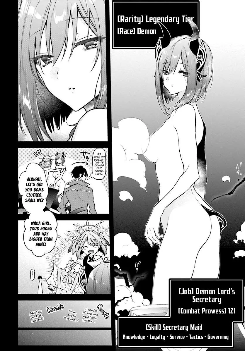 Realist Maou Niyoru Seiiki Naki Isekai Kaikaku Chapter 2.3 — Page 3