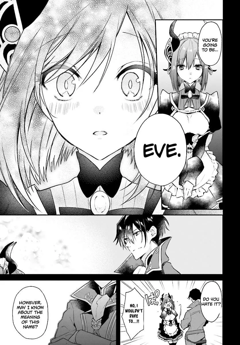 Realist Maou Niyoru Seiiki Naki Isekai Kaikaku Chapter 2.3 — Page 6