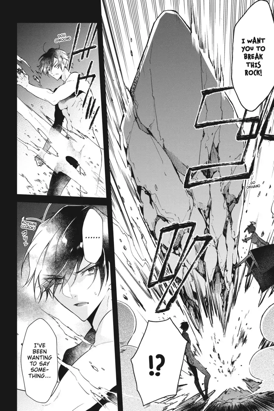 Realist Maou Niyoru Seiiki Naki Isekai Kaikaku Chapter 2 — Page 11