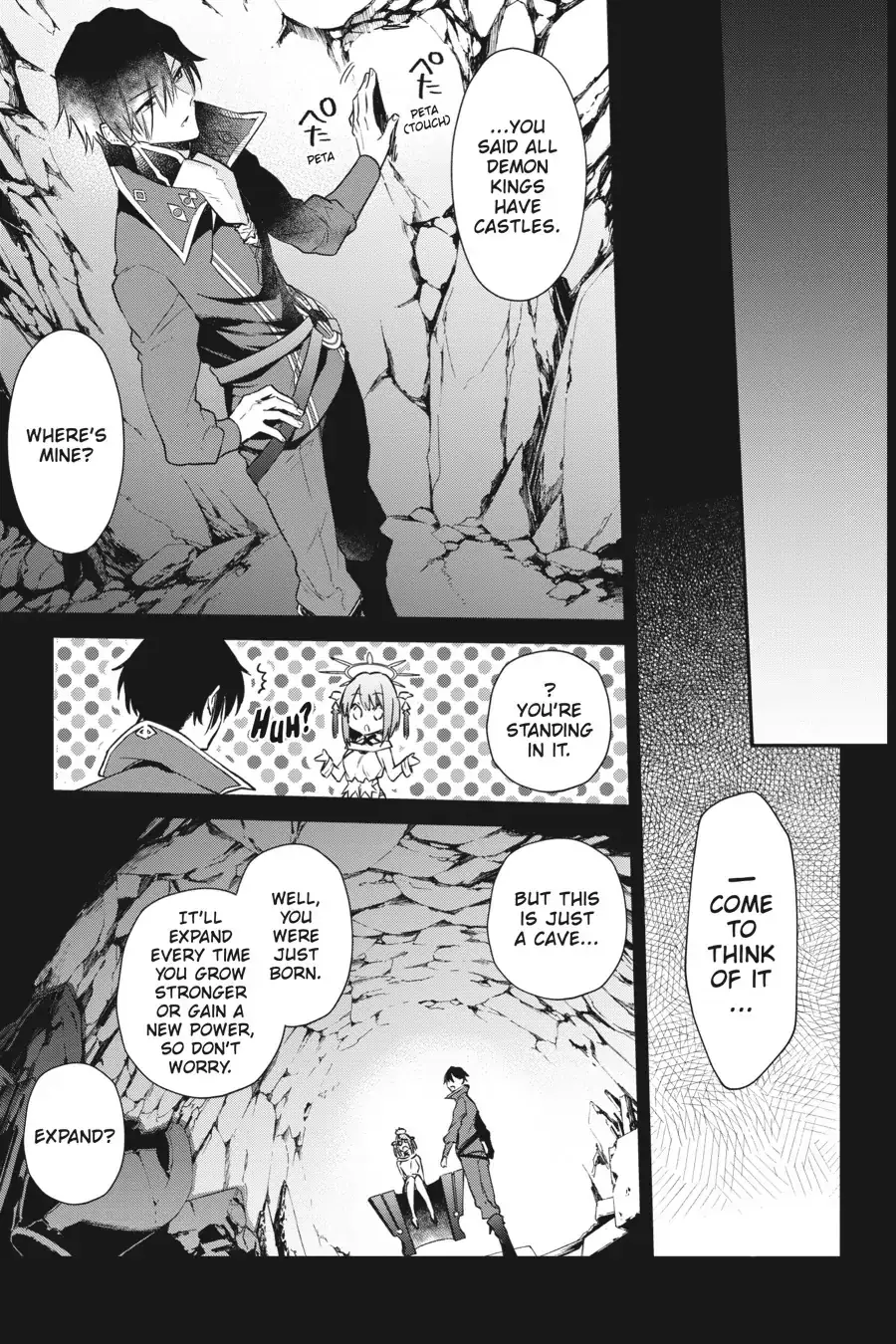 Realist Maou Niyoru Seiiki Naki Isekai Kaikaku Chapter 2 — Page 15
