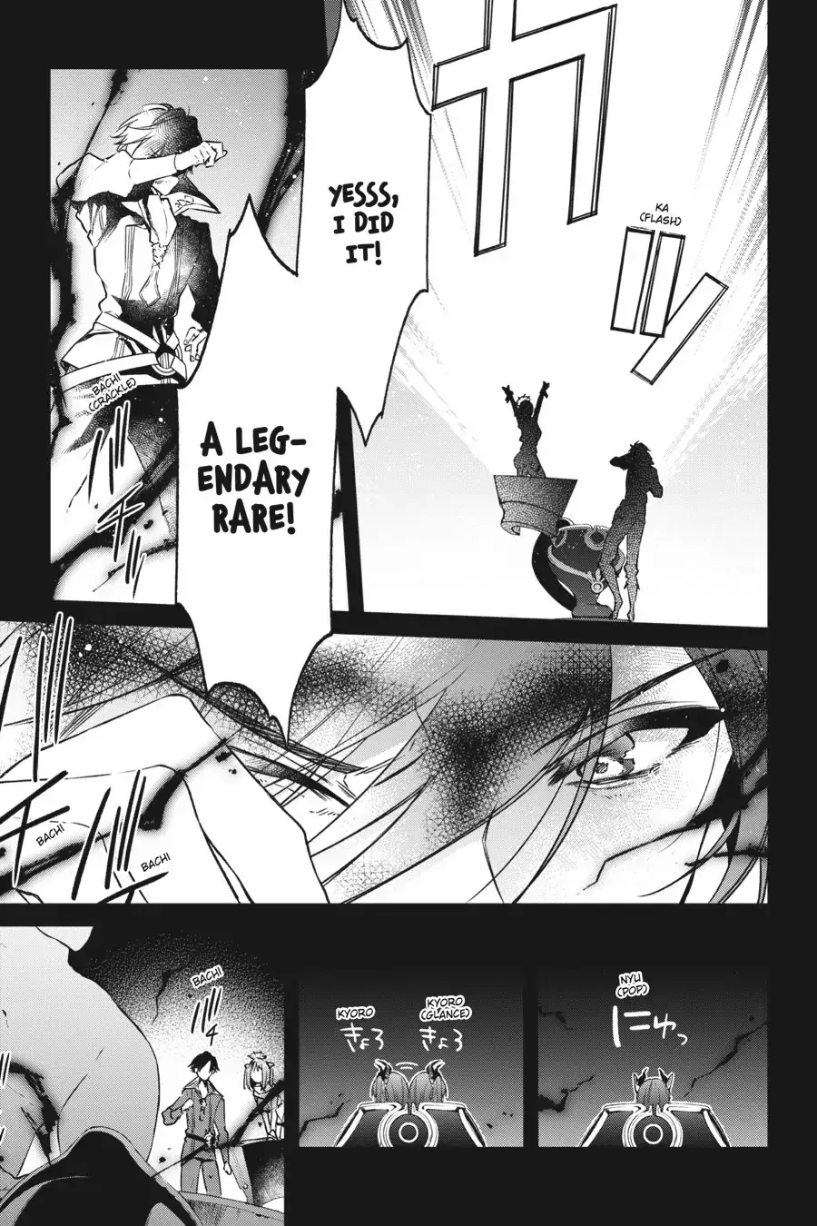 Realist Maou Niyoru Seiiki Naki Isekai Kaikaku Chapter 2 — Page 19