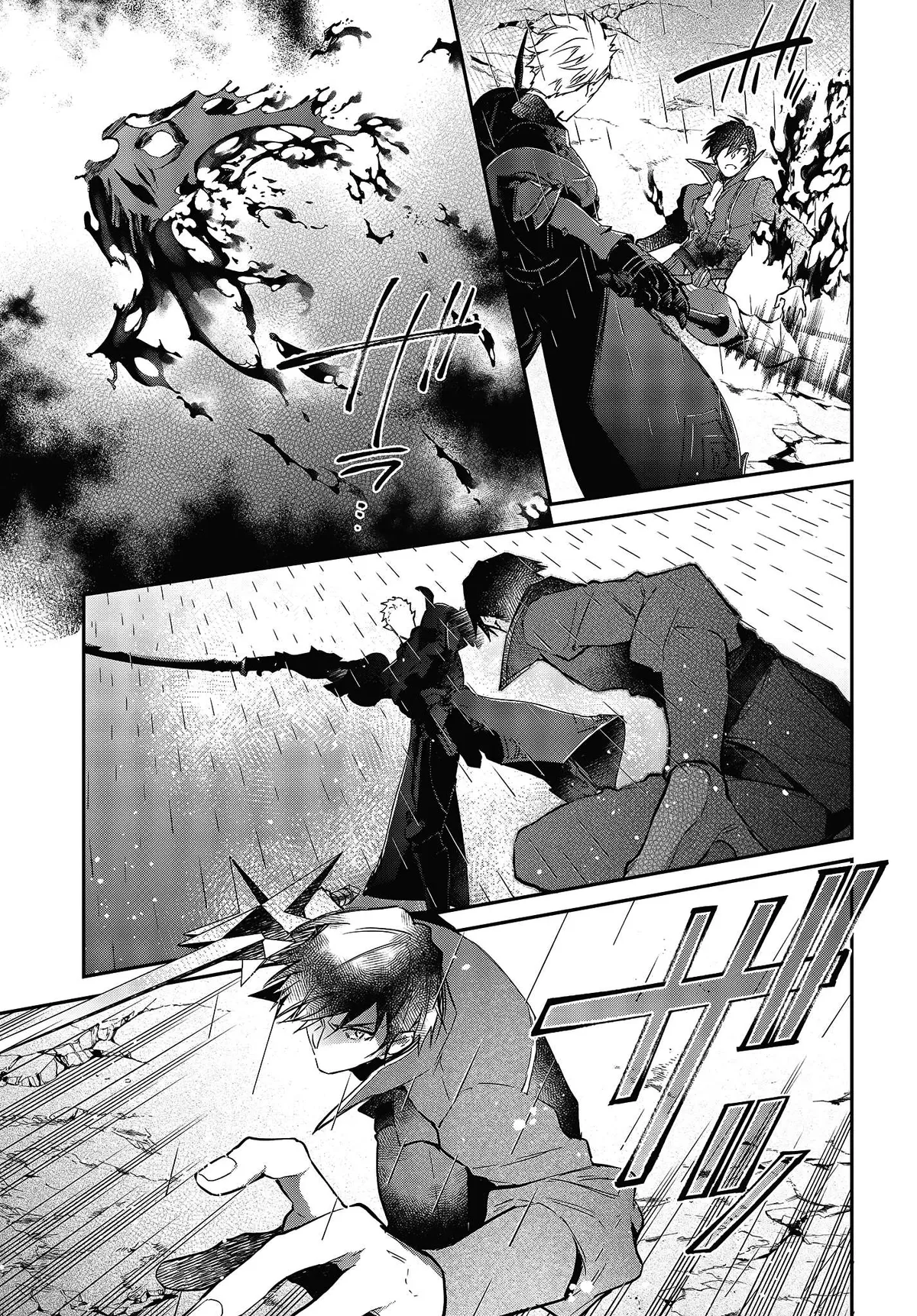 Realist Maou Niyoru Seiiki Naki Isekai Kaikaku Chapter 20 — Page 16