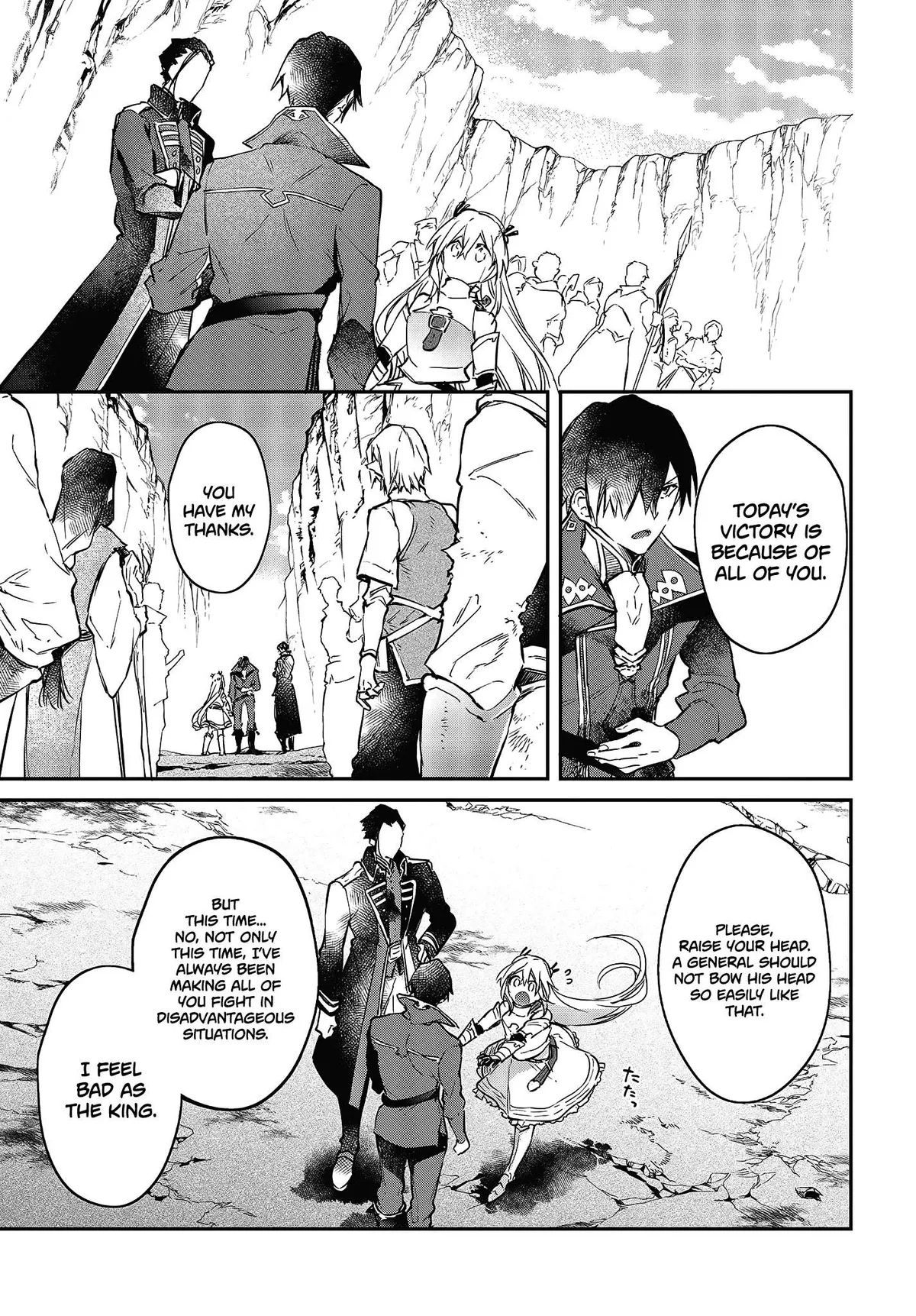 Realist Maou Niyoru Seiiki Naki Isekai Kaikaku Chapter 20 — Page 20