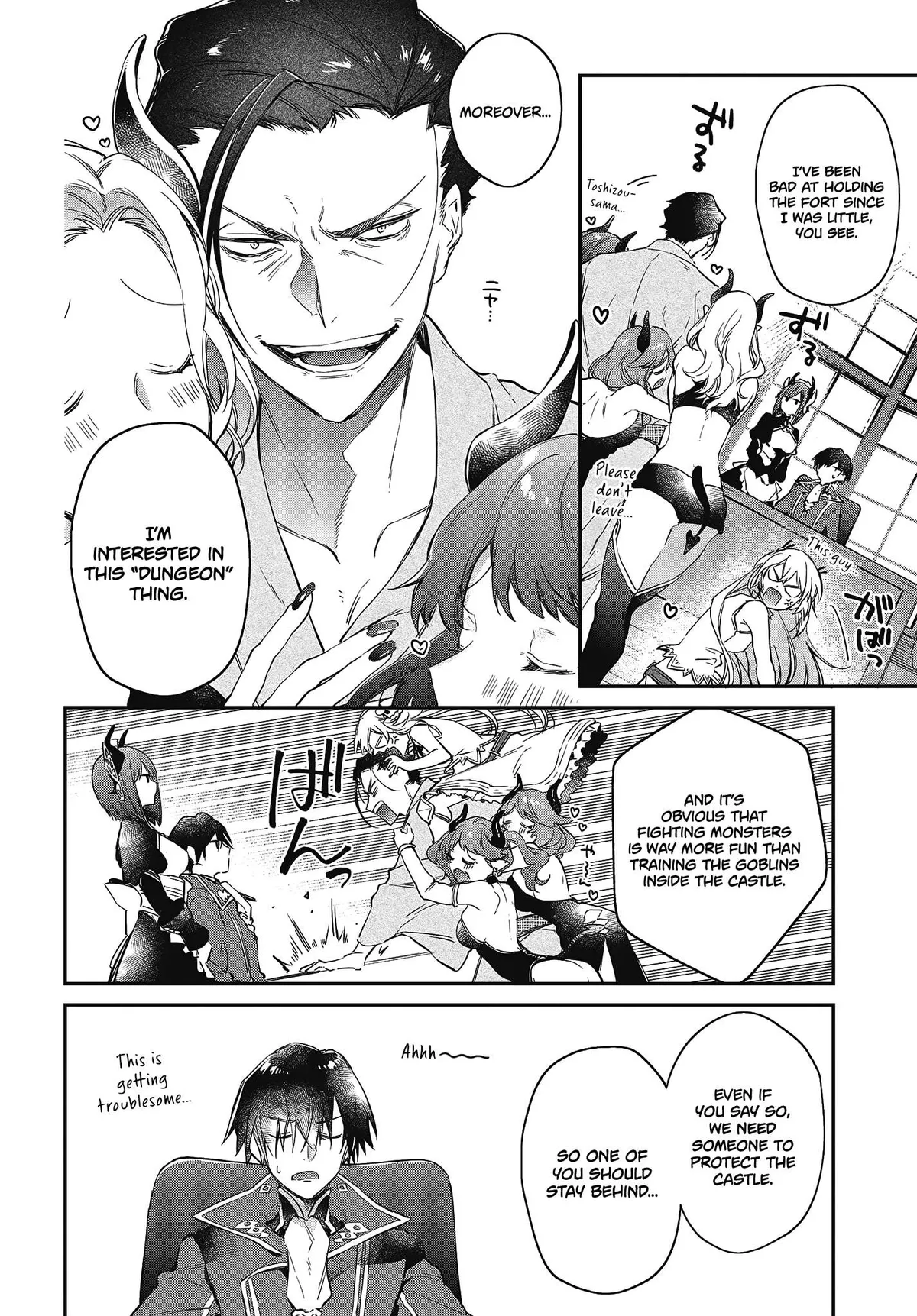 Realist Maou Niyoru Seiiki Naki Isekai Kaikaku Chapter 21 — Page 23