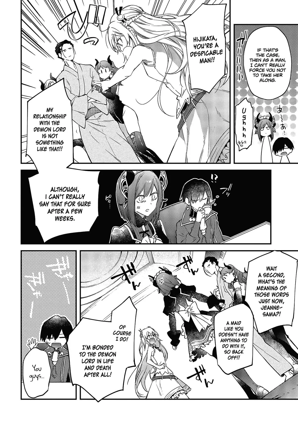Realist Maou Niyoru Seiiki Naki Isekai Kaikaku Chapter 21 — Page 25