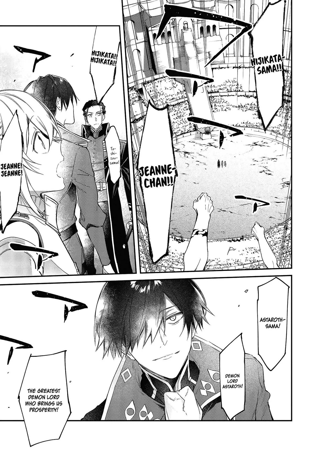 Realist Maou Niyoru Seiiki Naki Isekai Kaikaku Chapter 22 — Page 24