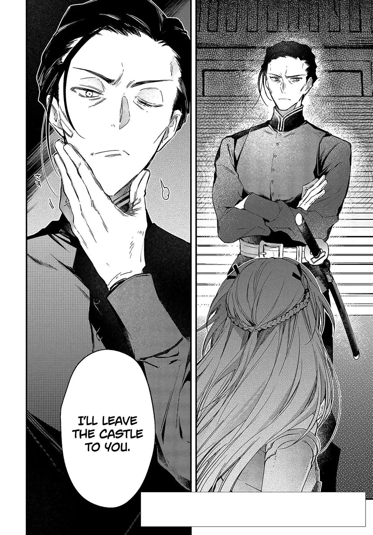 Realist Maou Niyoru Seiiki Naki Isekai Kaikaku Chapter 23 — Page 3