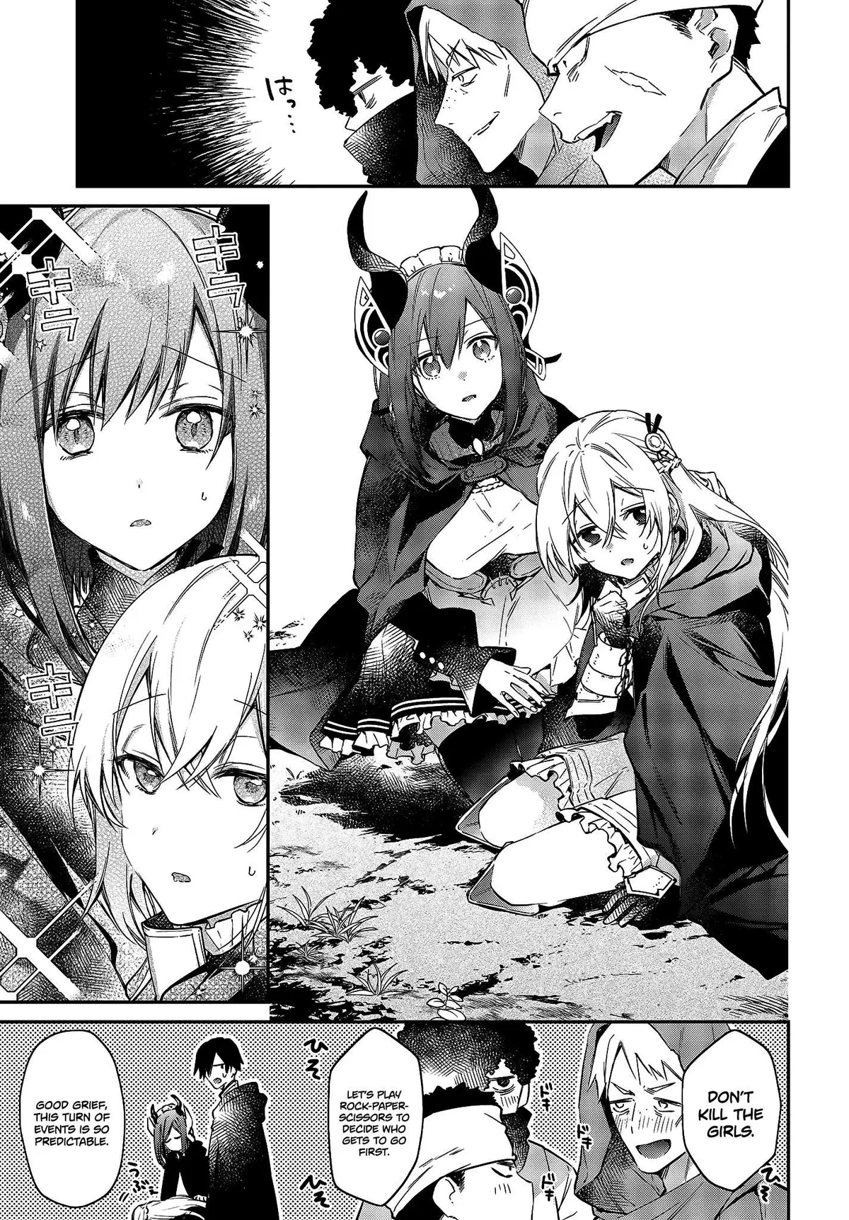 Realist Maou Niyoru Seiiki Naki Isekai Kaikaku Chapter 23 — Page 16