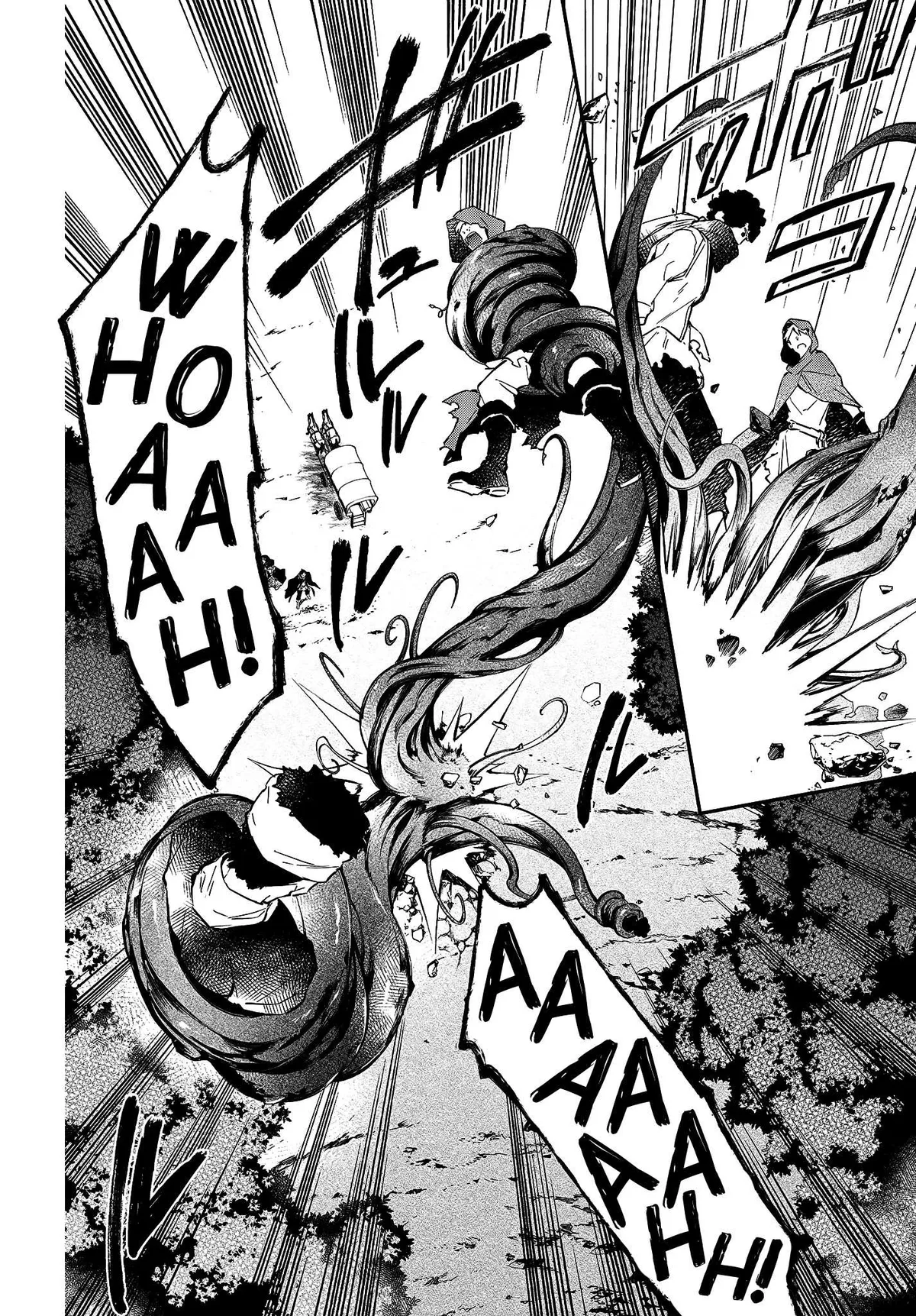 Realist Maou Niyoru Seiiki Naki Isekai Kaikaku Chapter 23 — Page 19