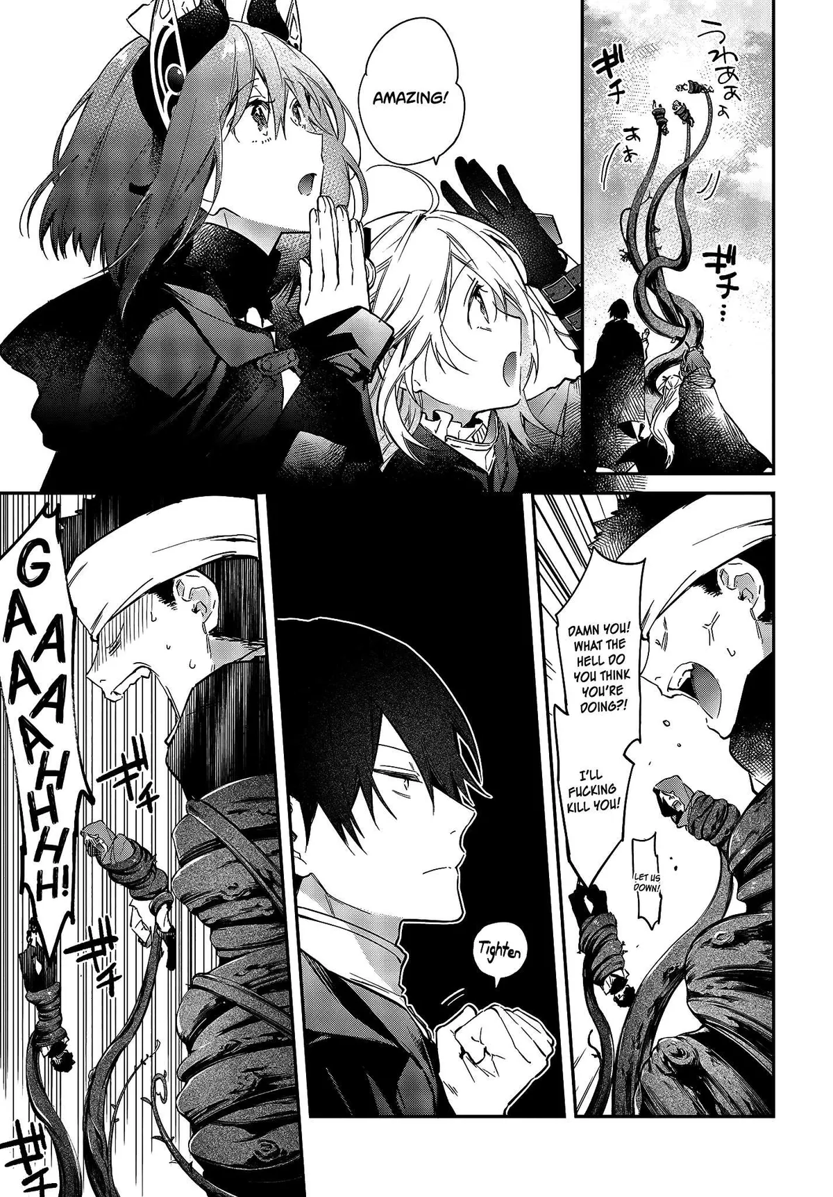 Realist Maou Niyoru Seiiki Naki Isekai Kaikaku Chapter 23 — Page 20