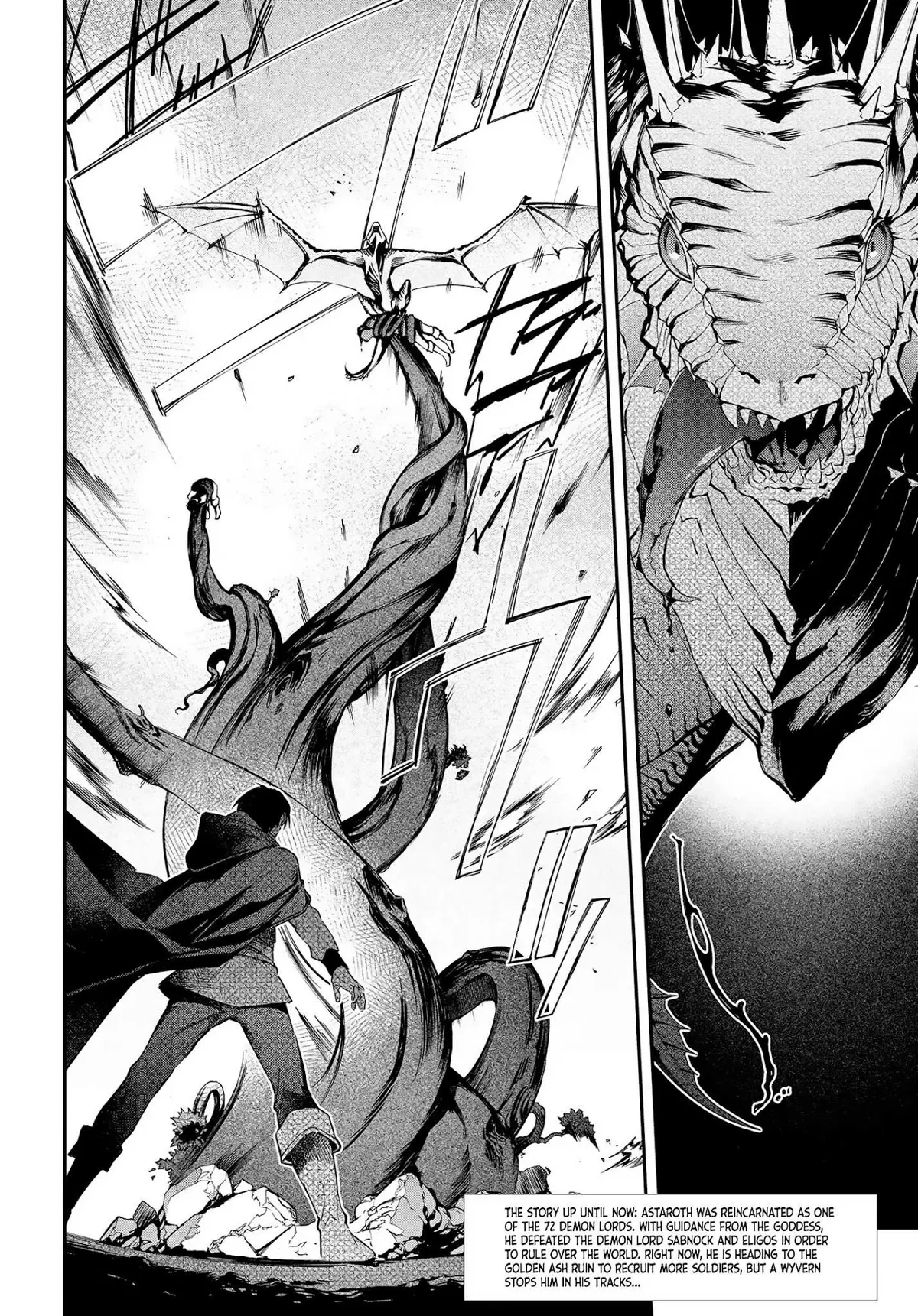 Realist Maou Niyoru Seiiki Naki Isekai Kaikaku Chapter 24 — Page 3