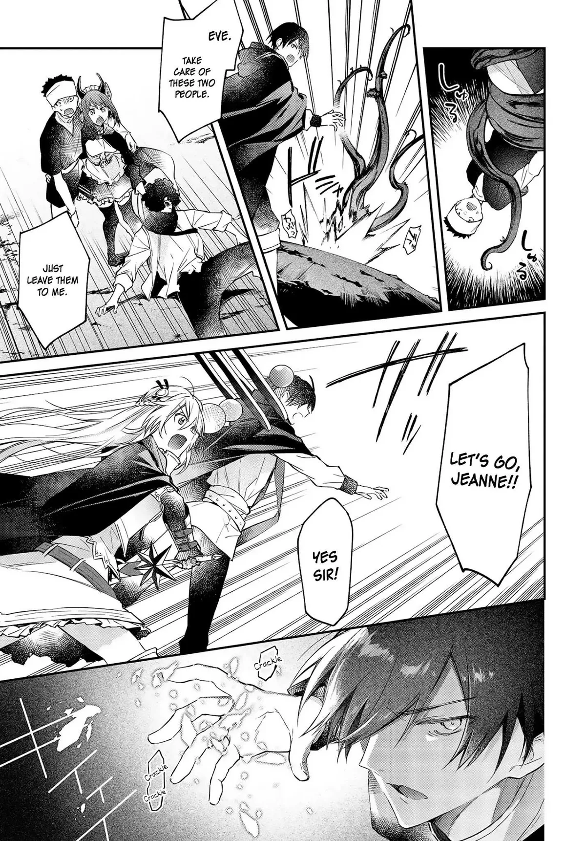 Realist Maou Niyoru Seiiki Naki Isekai Kaikaku Chapter 24 — Page 4